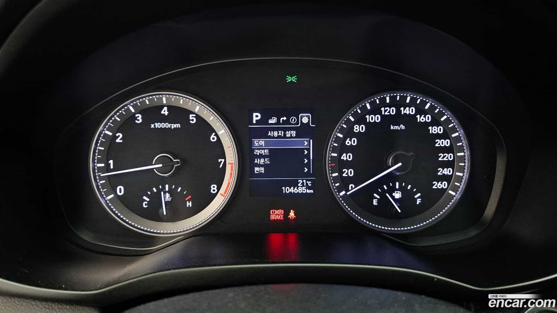 Grandeur Hyundai 2017.1-INNER-008