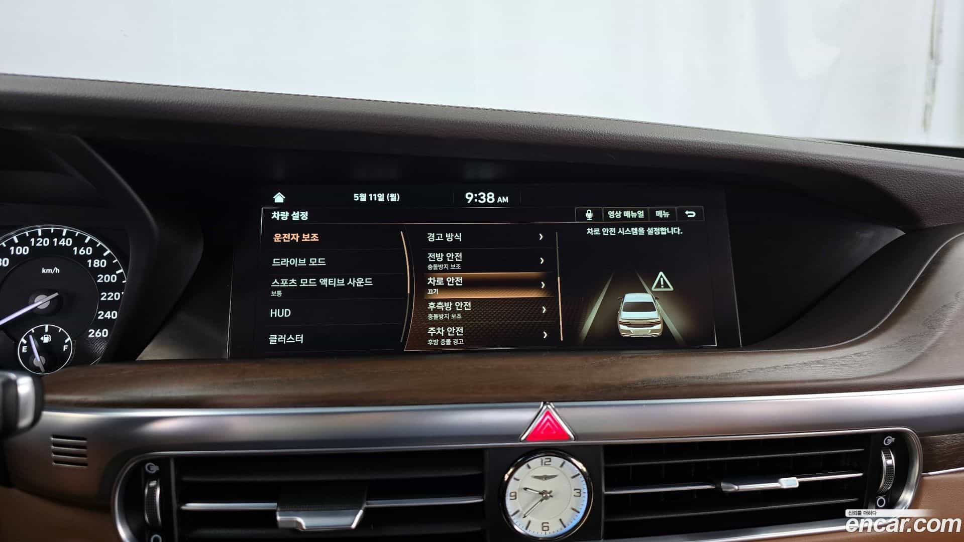 G90 Genesis 2020.6-OPTION-046