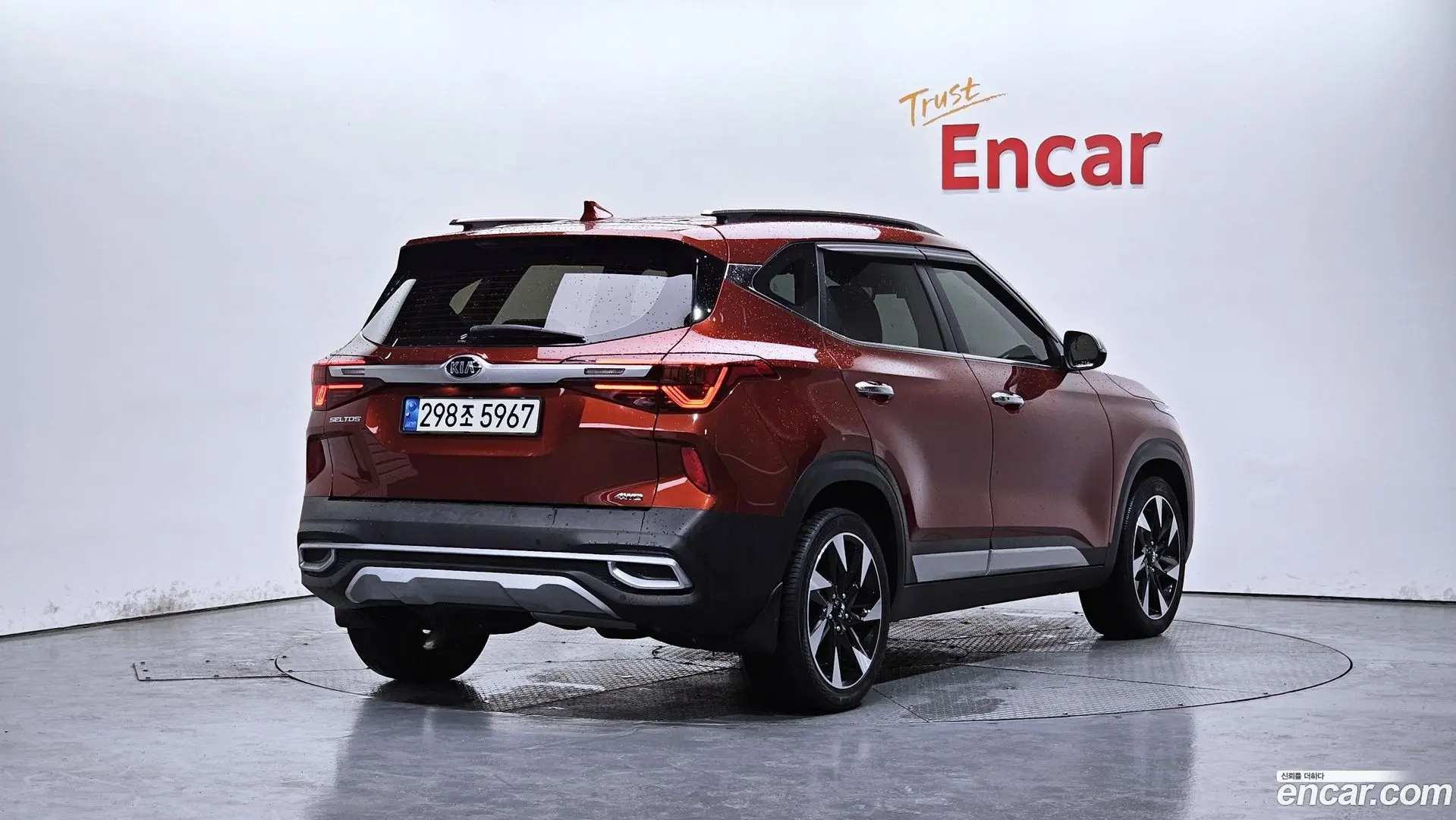 Main__Slider__Photo:Seltos Kia 2021.1-1