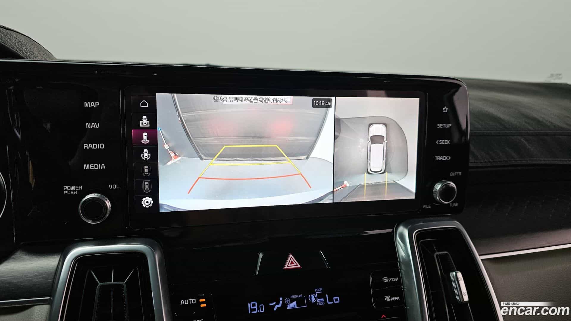 Sorento Kia 2021.3-OPTION-018