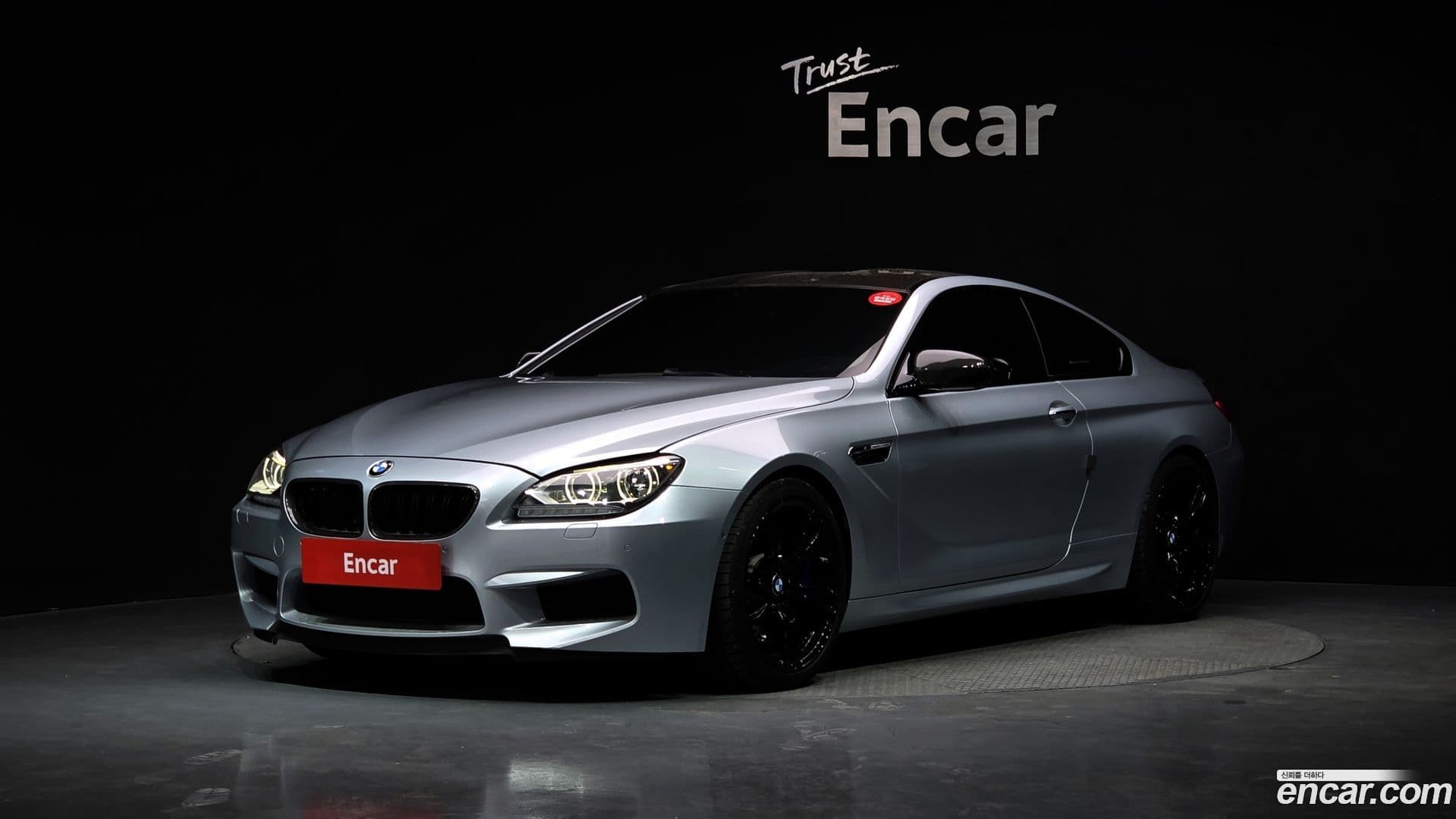 Main__Slider__Photo:M6 BMW 2013.11-0