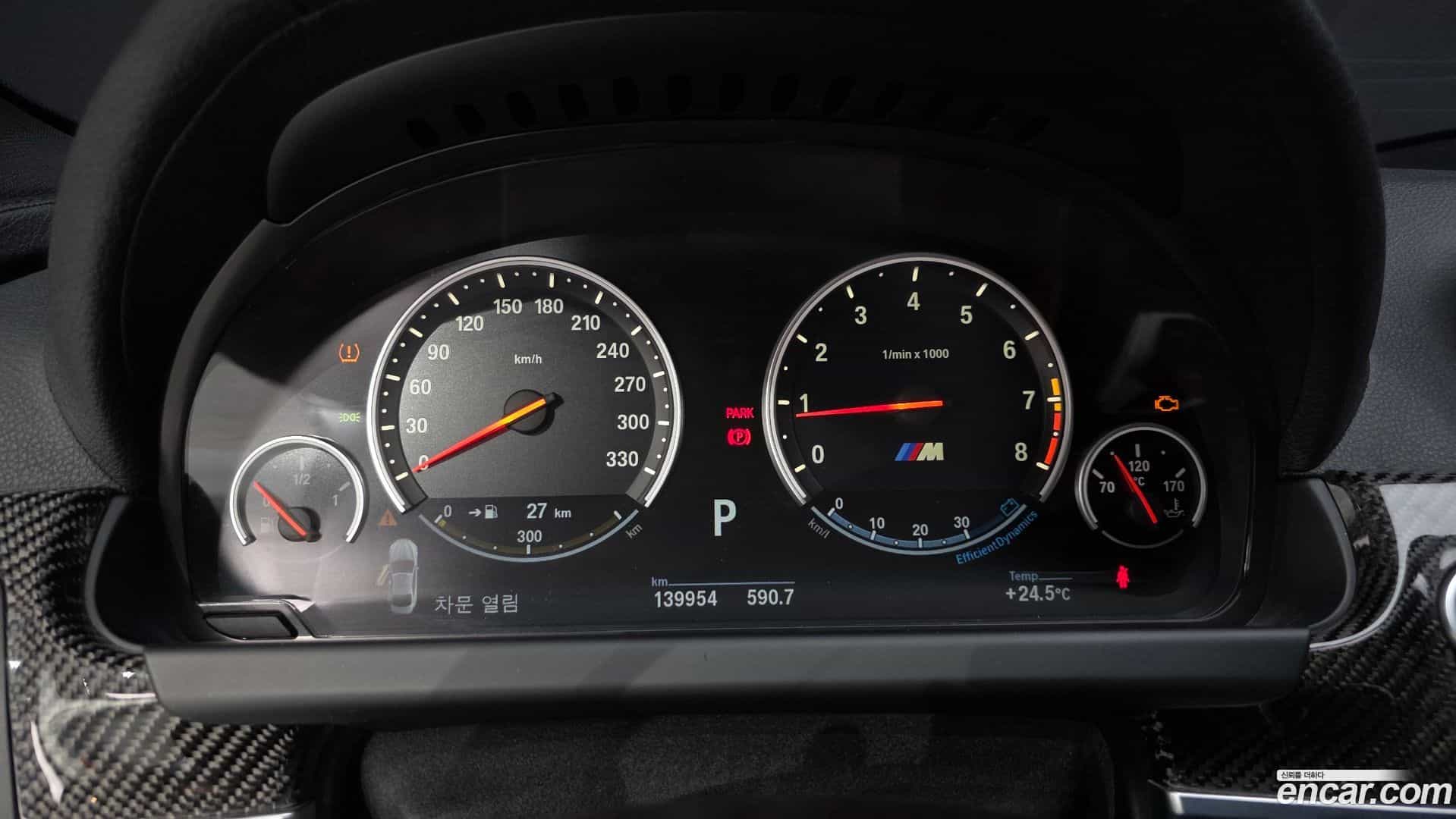 M6 BMW 2013.11-INNER-008