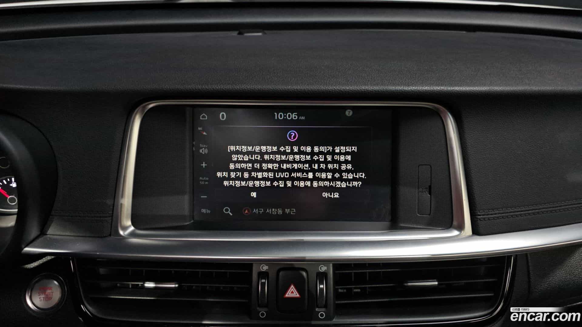 K5 Kia 2018.3-OPTION-021