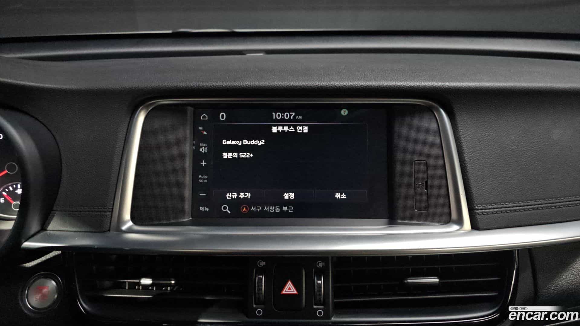 K5 Kia 2018.3-INNER-036