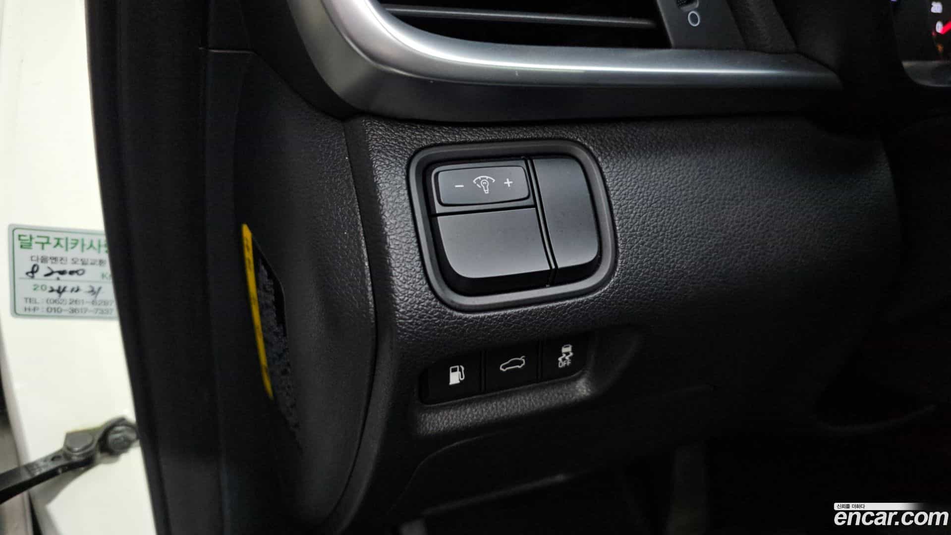 K5 Kia 2018.3-OPTION-041