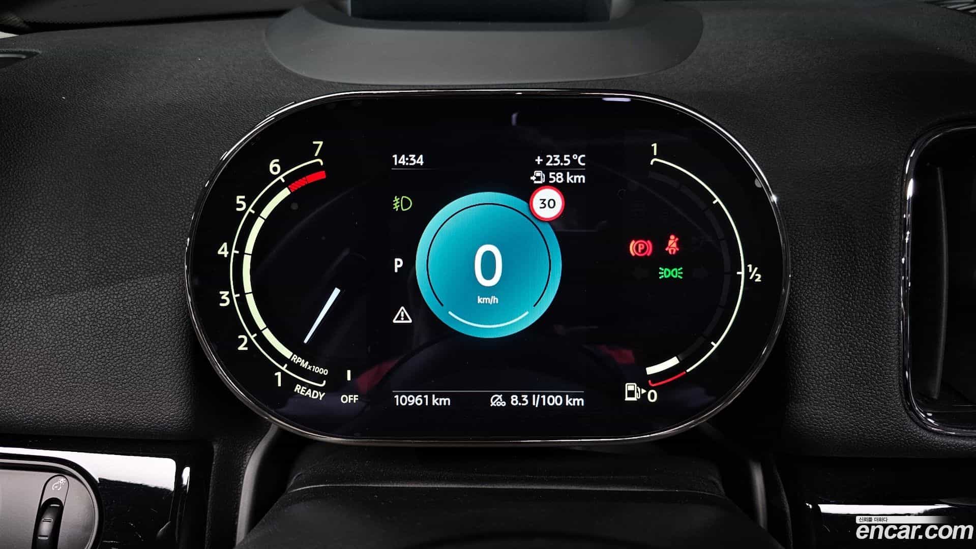 Countryman Mini 2023.5-INNER-008