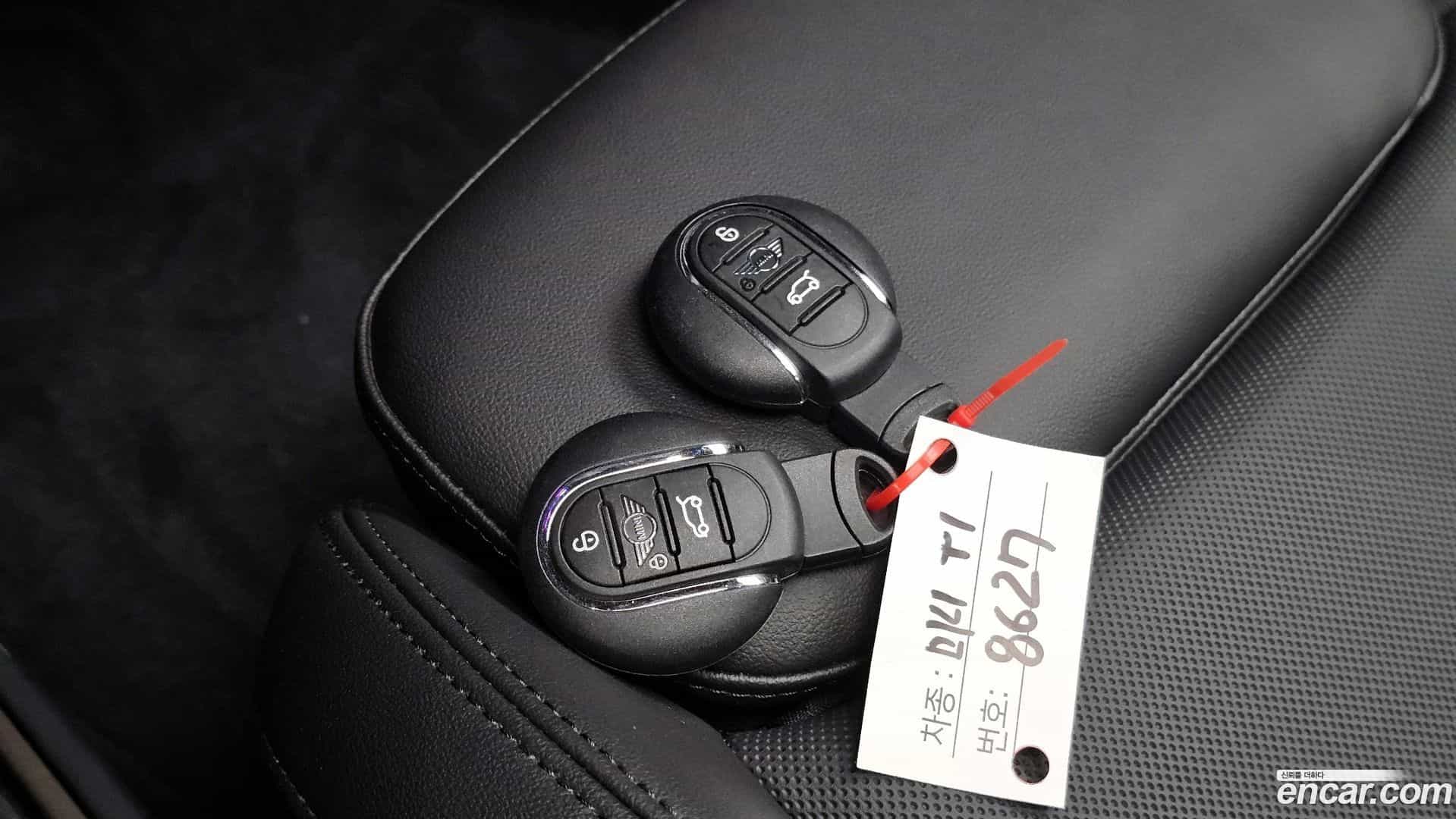 Countryman Mini 2023.5-OPTION-043