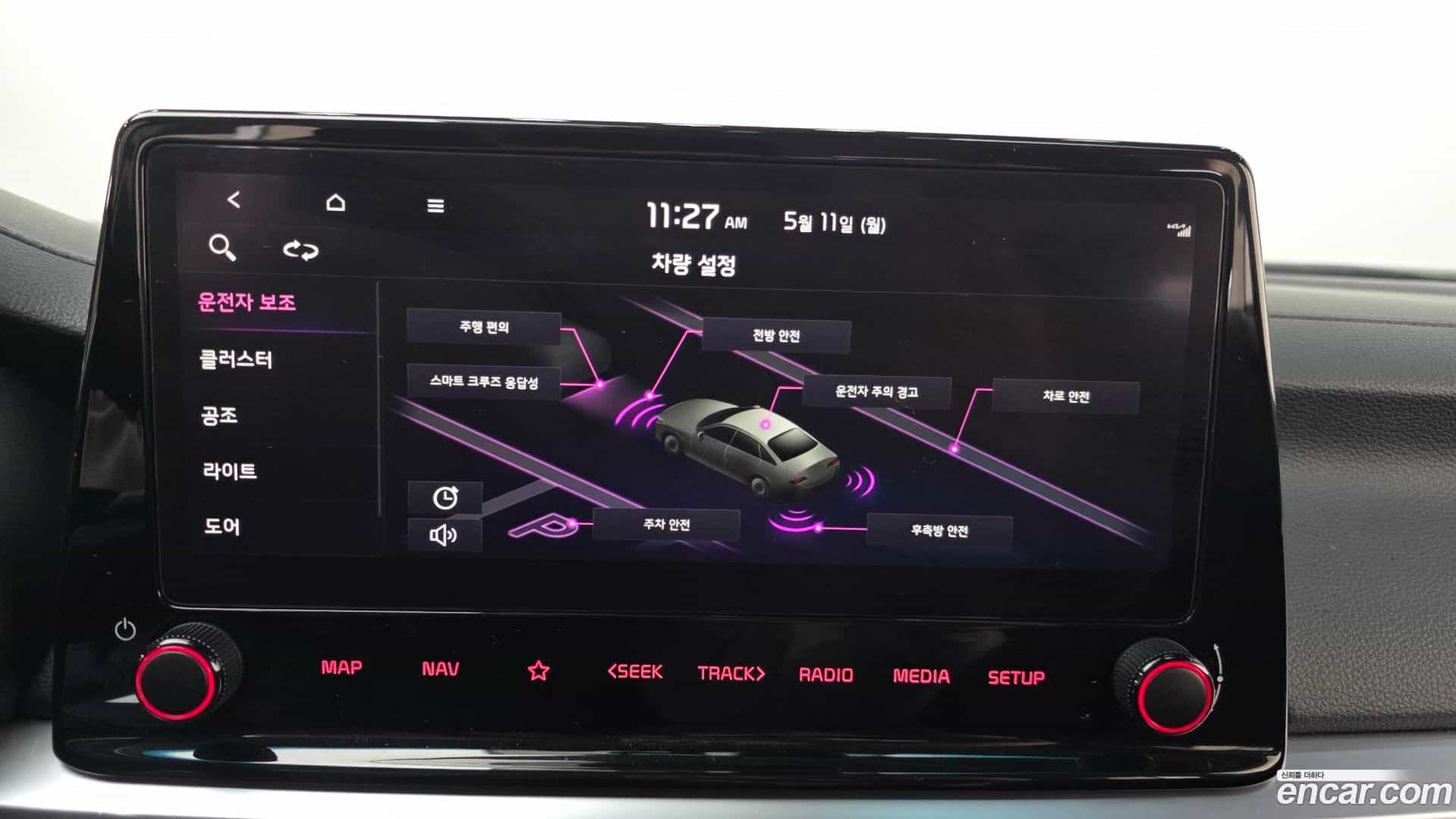 K3 Kia 2022.3-OPTION-020