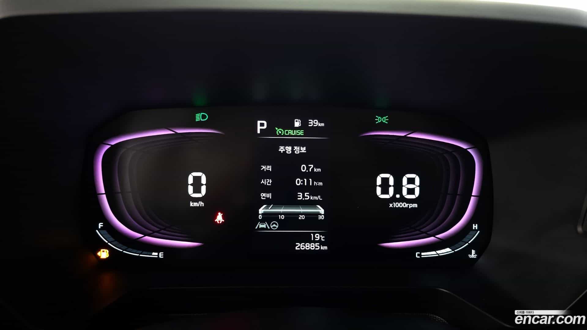 RAY Kia 2022.8-INNER-008