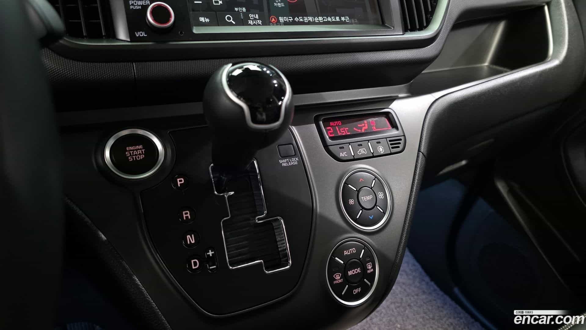 RAY Kia 2022.8-INNER-009