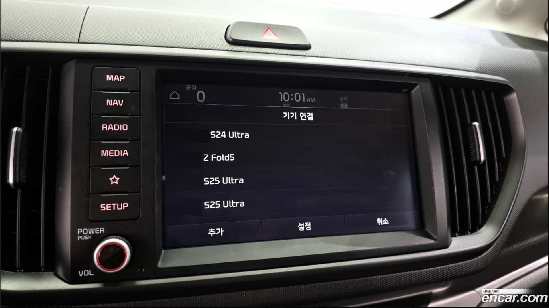 RAY Kia 2022.8-OPTION-044