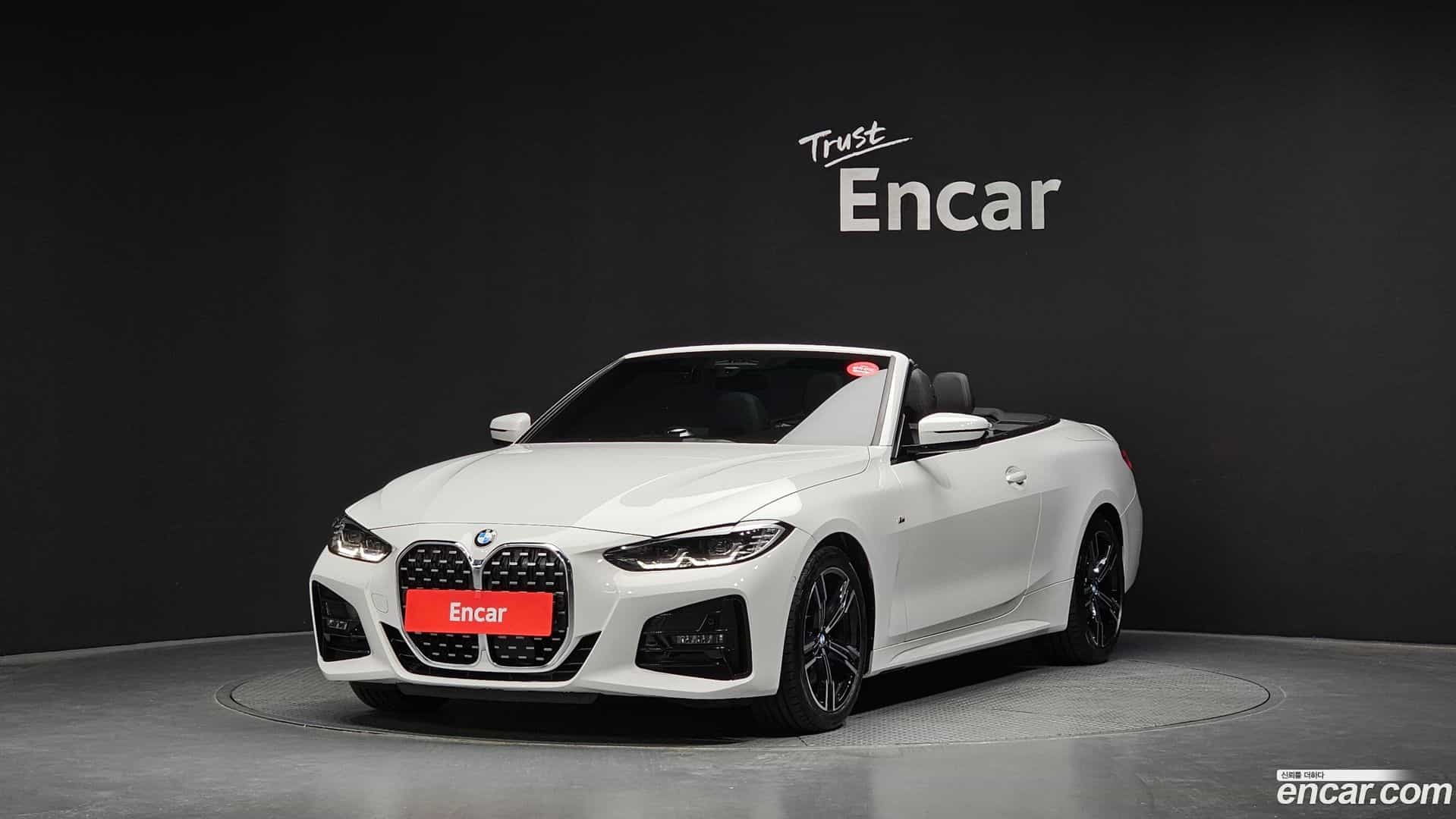 4-Series BMW 2023.4-OUTER-001