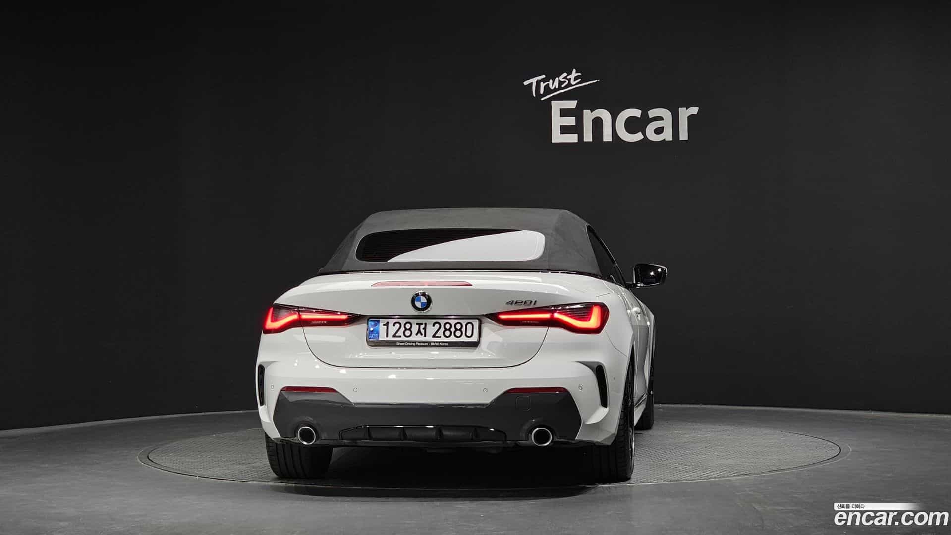 4-Series BMW 2023.4-OUTER-004