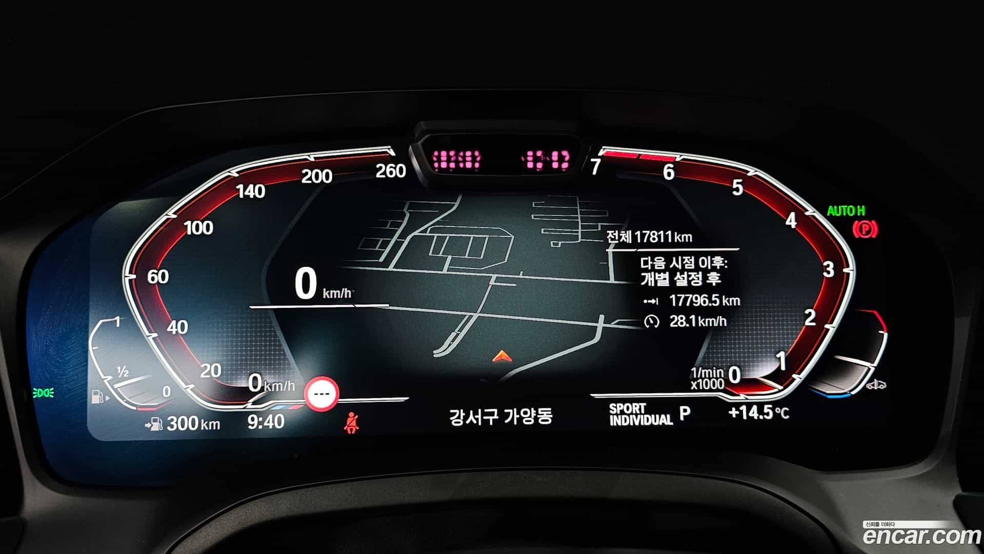 4-Series BMW 2023.4-INNER-008
