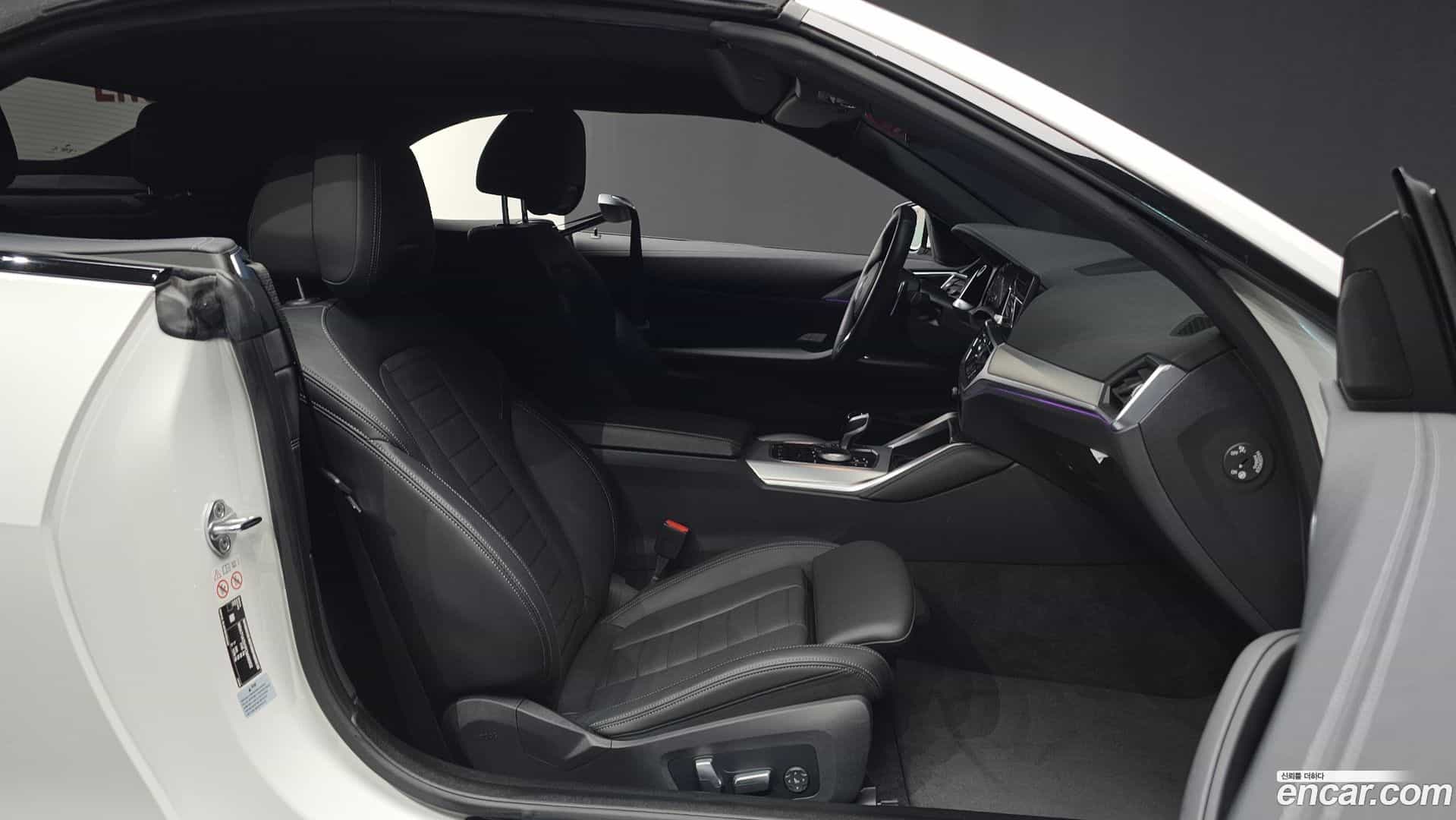 4-Series BMW 2023.4-INNER-010