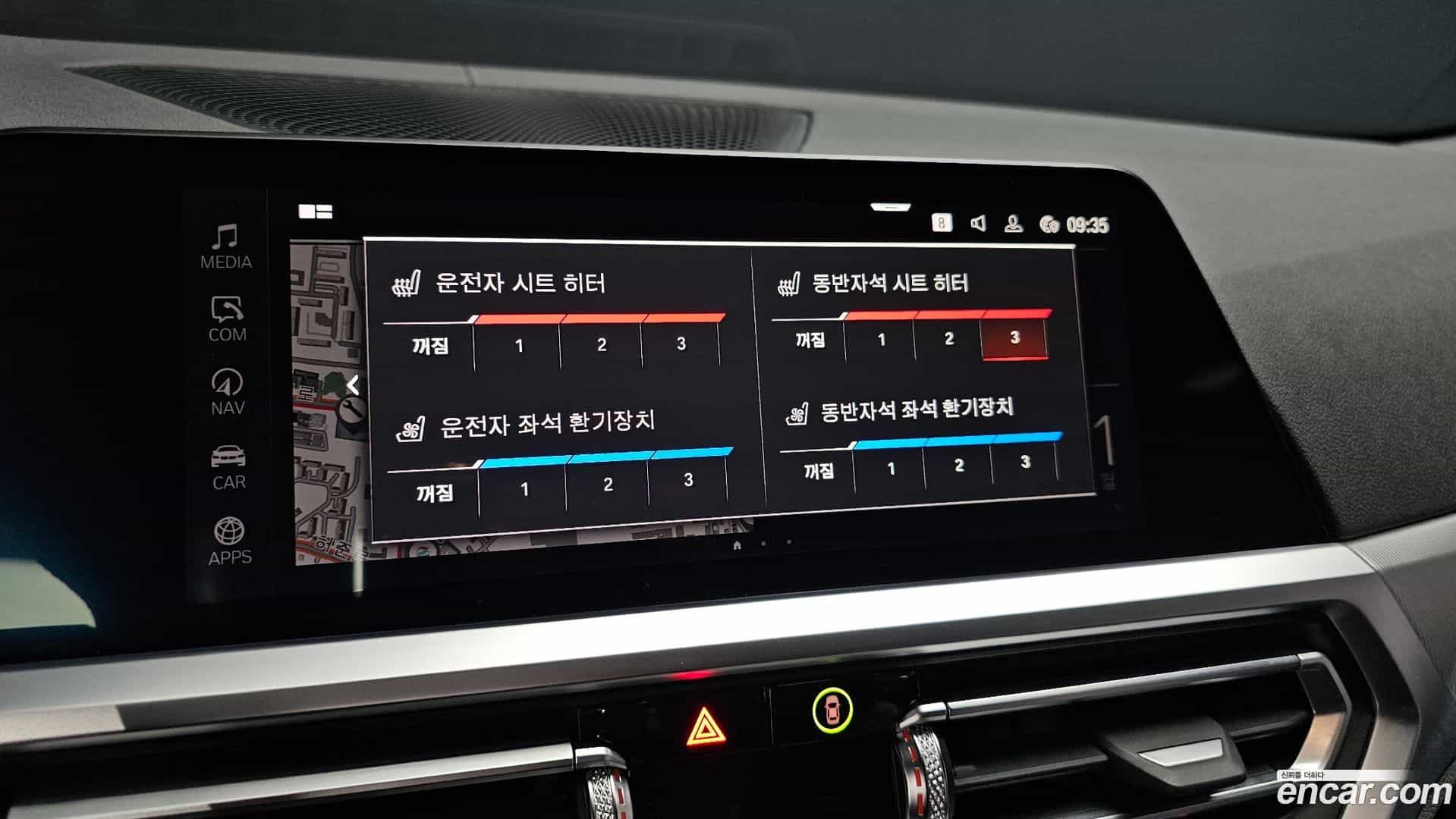 4-Series BMW 2023.4-OPTION-020