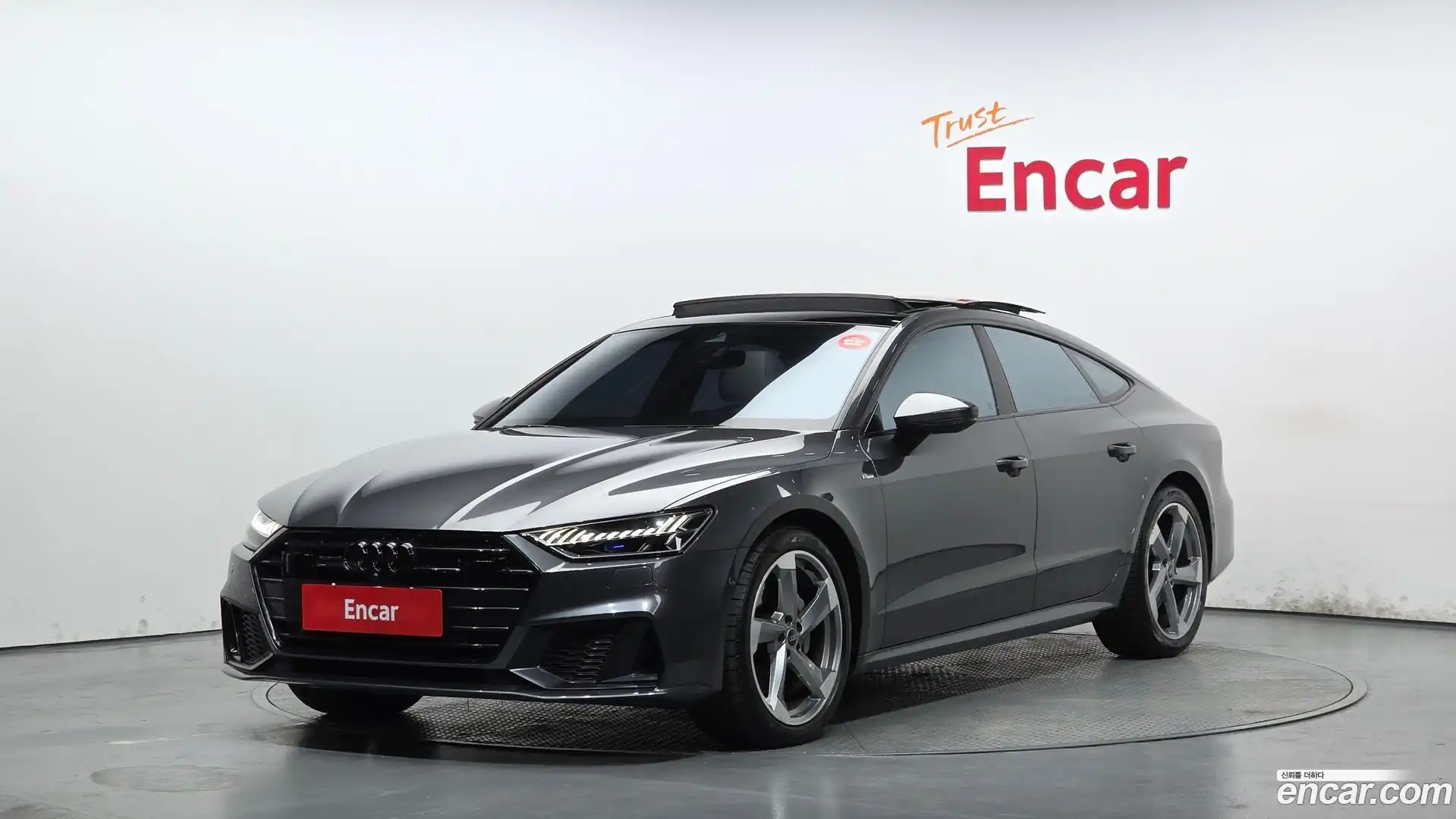 A7 Audi 2022.2-OUTER-001