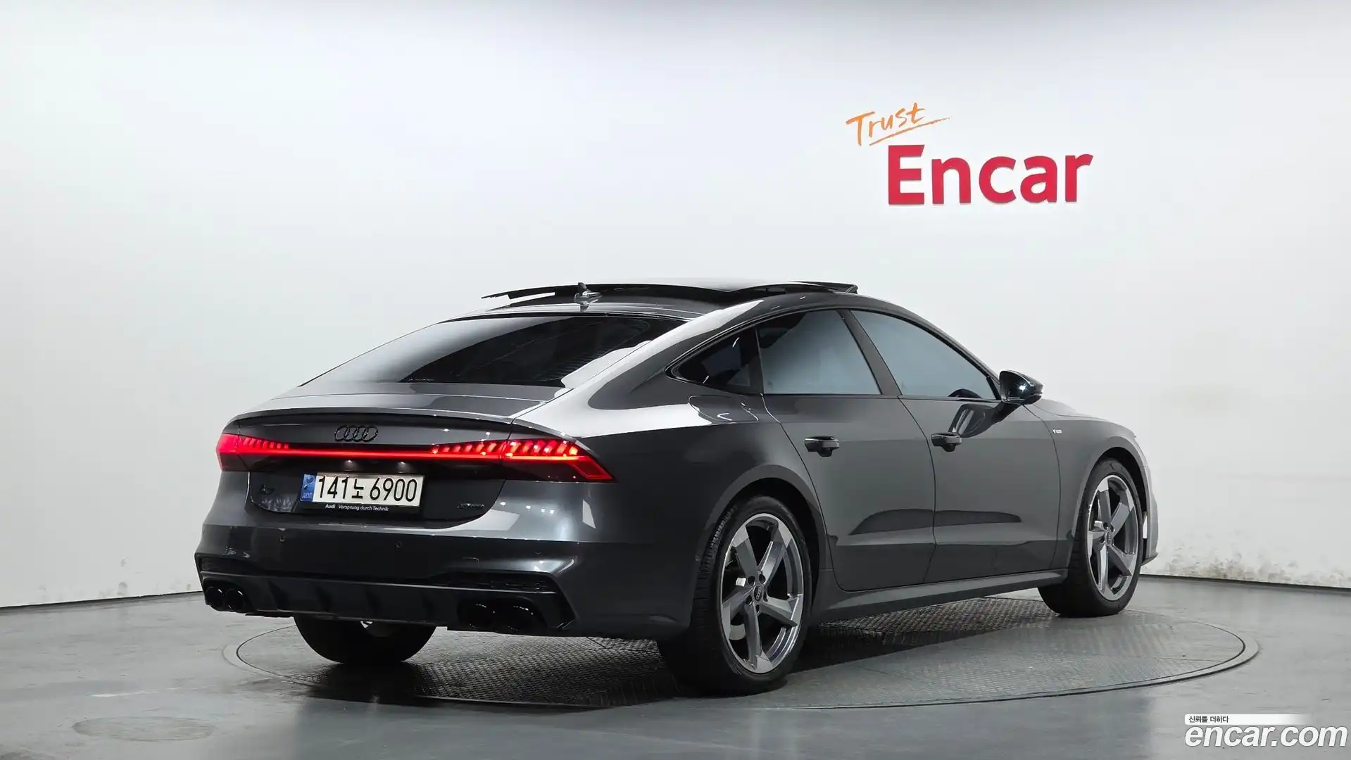 A7 Audi 2022.2-OUTER-002