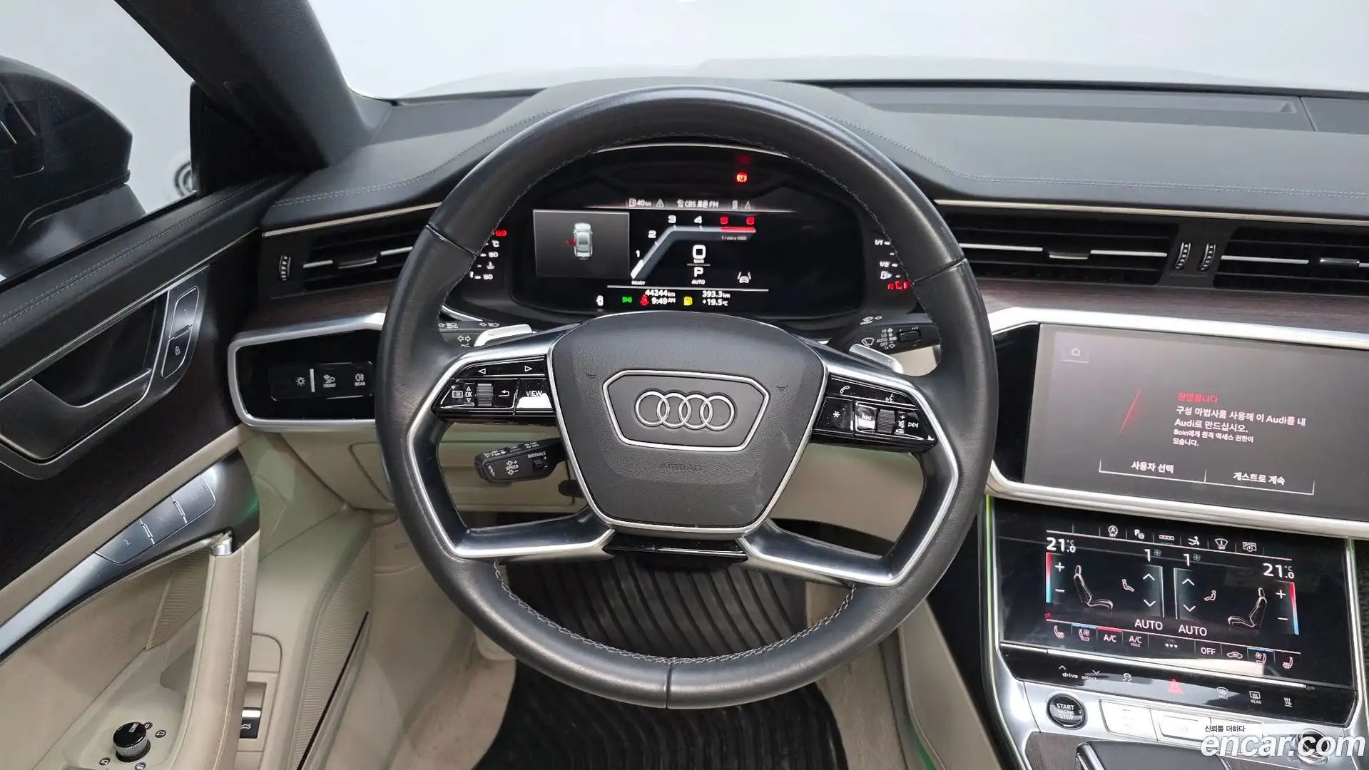 A7 Audi 2022.2-OPTION-017