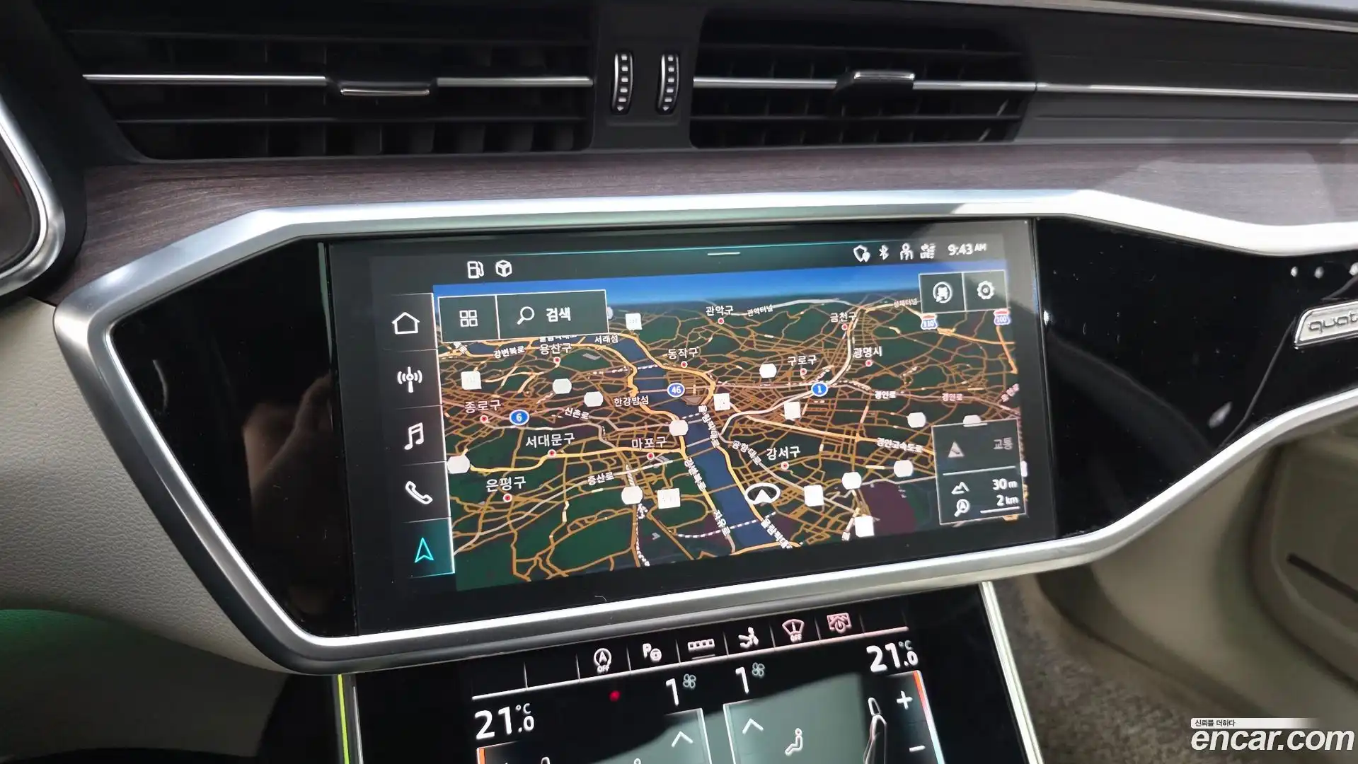 A7 Audi 2022.2-OPTION-018
