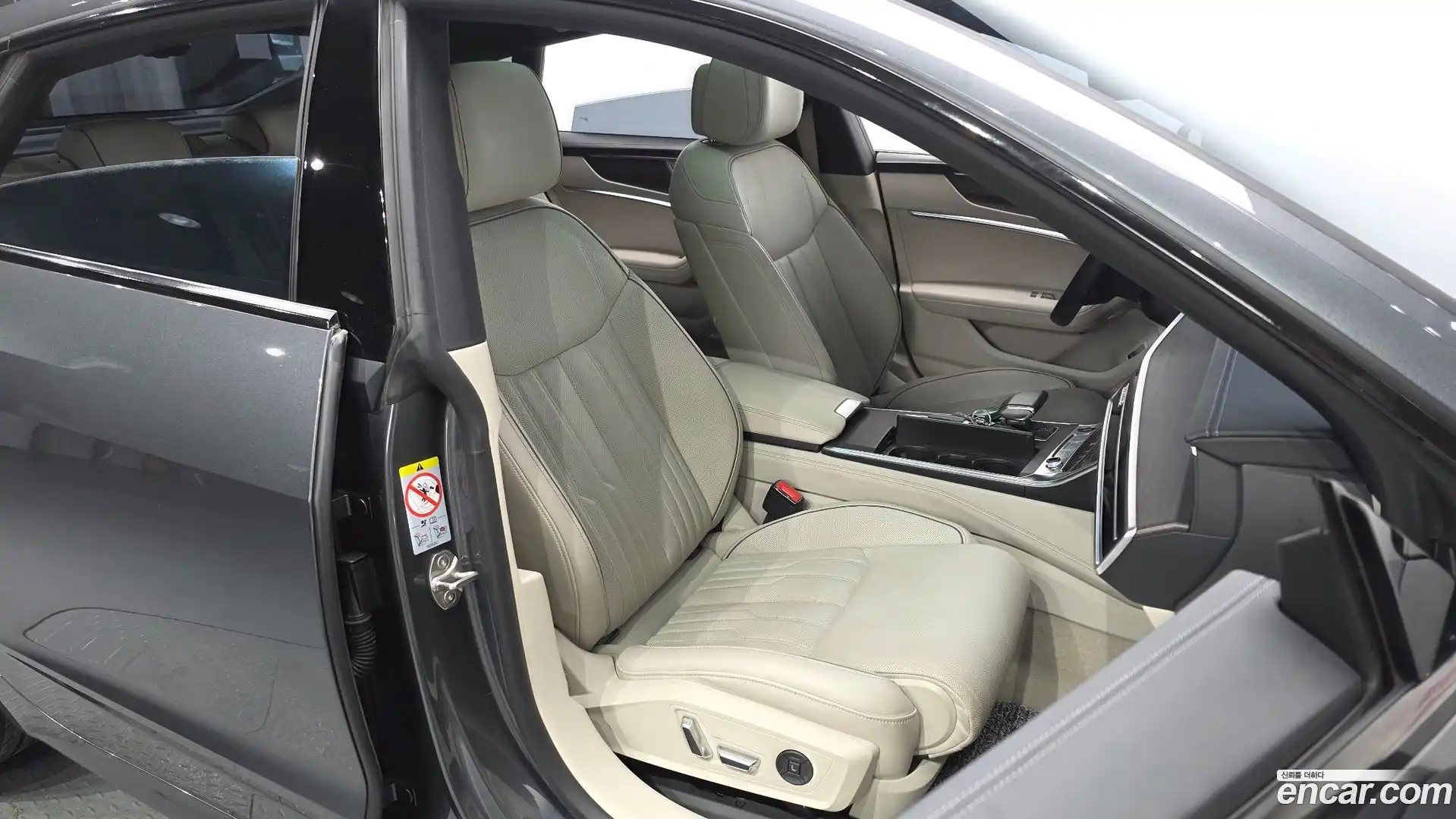 A7 Audi 2022.2-INNER-036