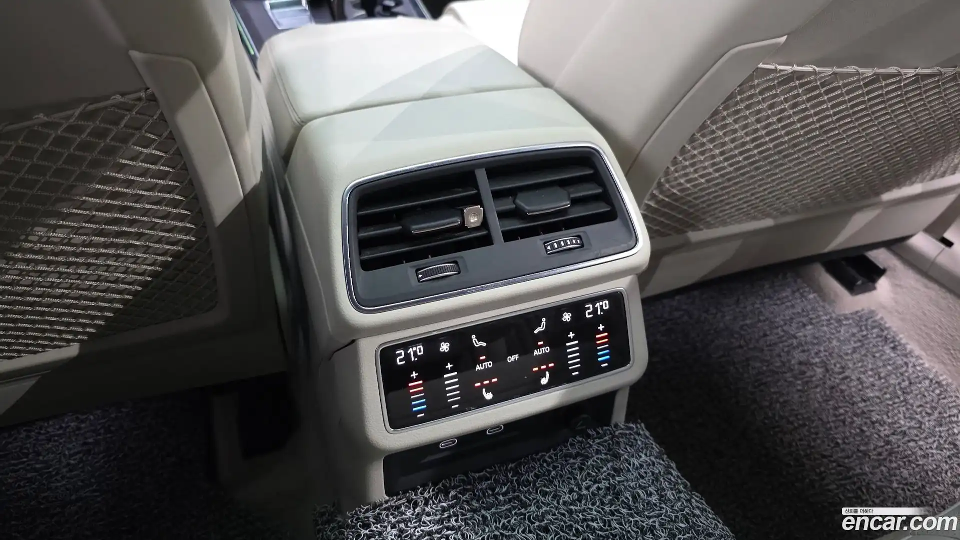 A7 Audi 2022.2-OPTION-047