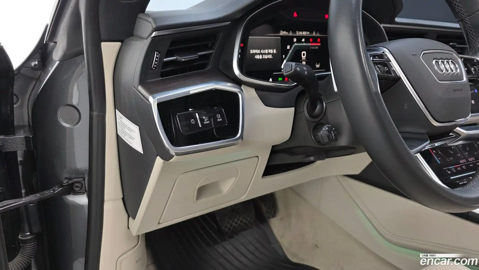 A7 Audi 2022.2-OPTION-050