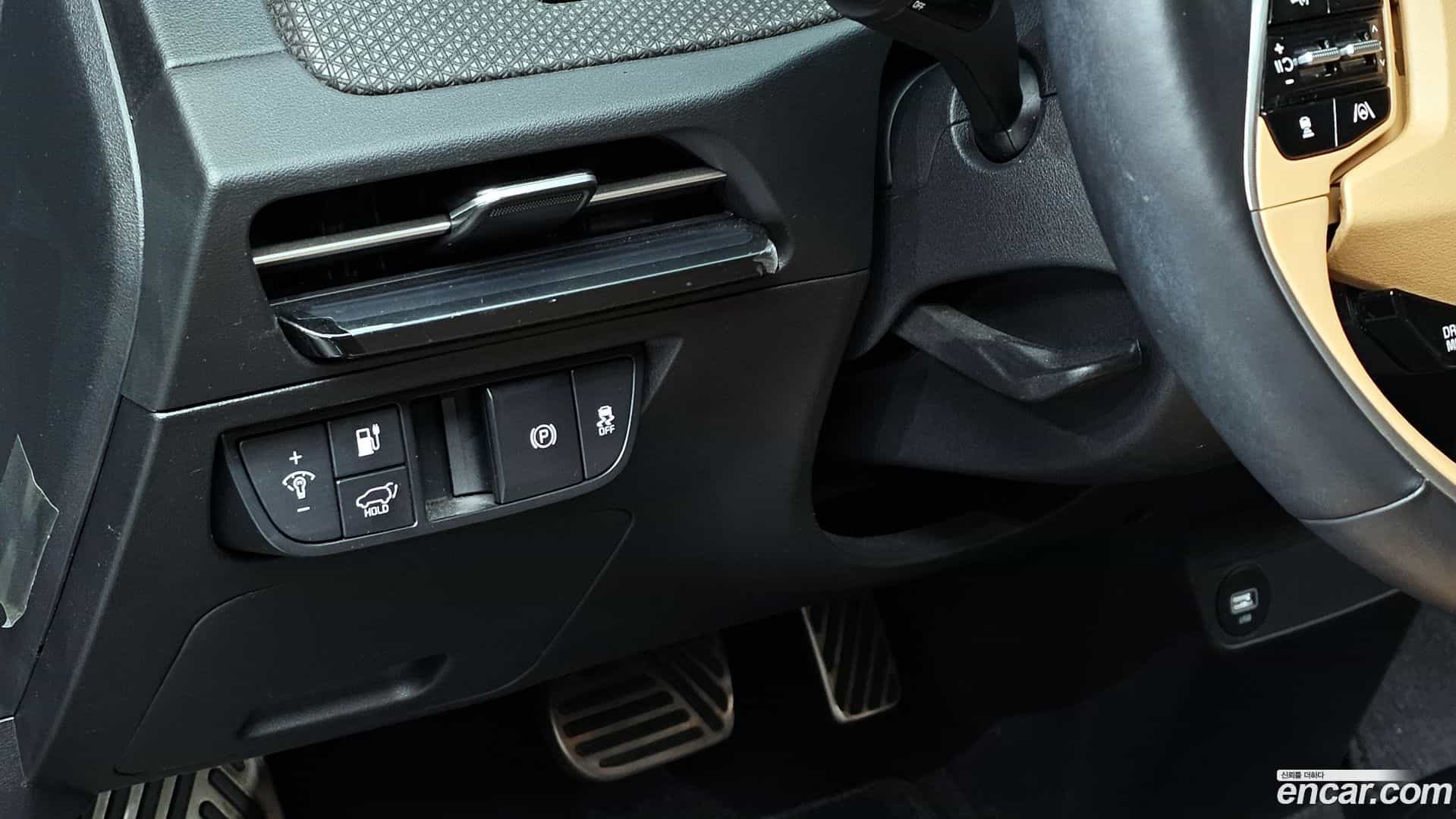 EV6 Kia 2023.3-OPTION-021