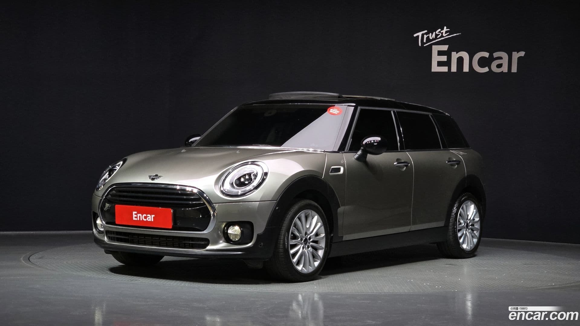 Main__Slider__Photo:Clubman Mini 2018.9-0
