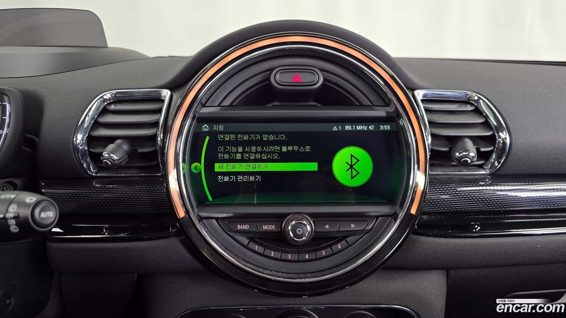 Clubman Mini 2018.9-OPTION-043