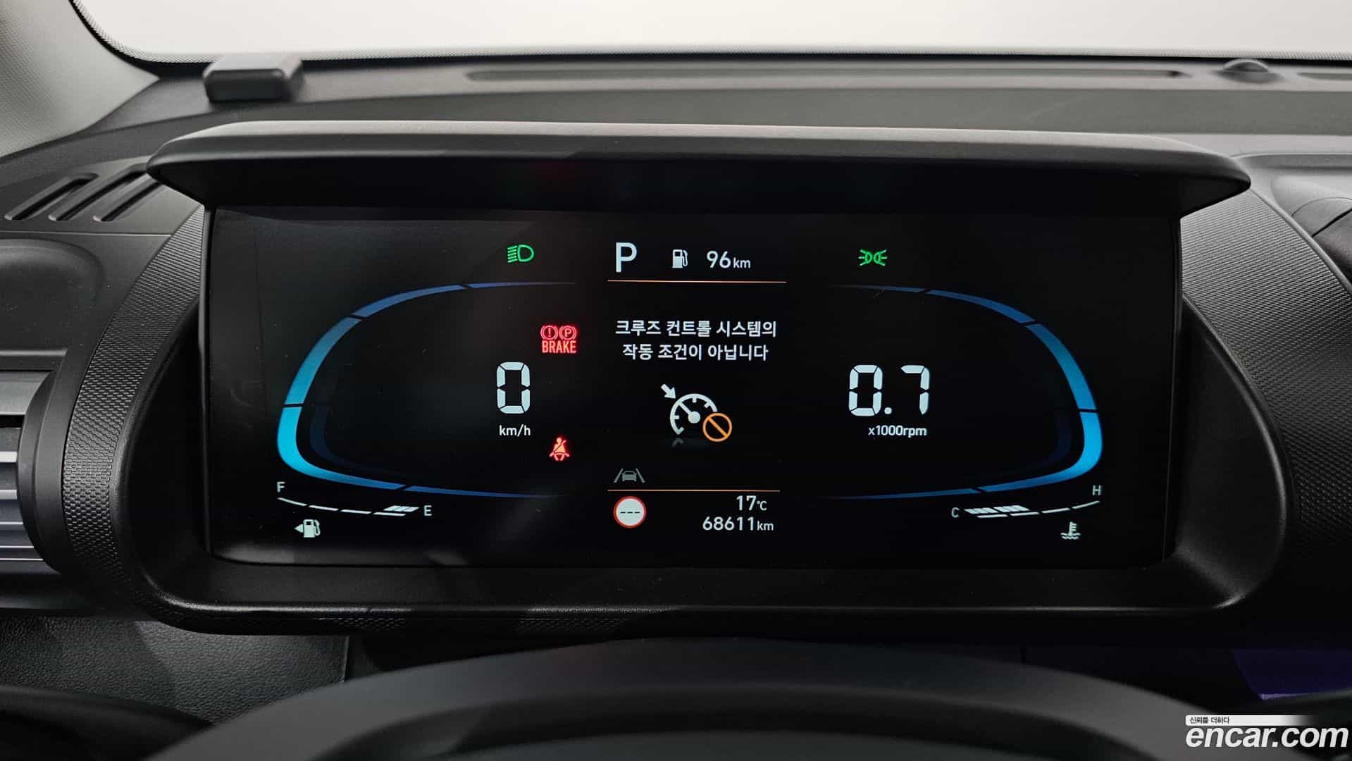 Casper Hyundai 2022.10-INNER-008