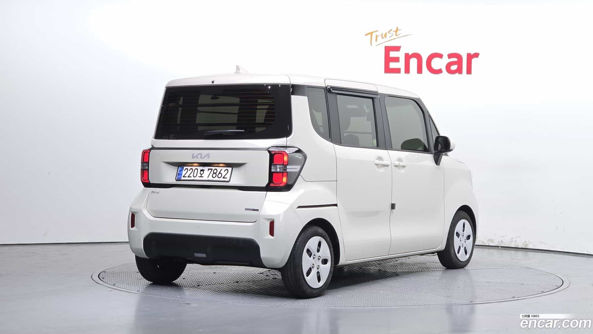 RAY Kia 2023.7-OUTER-002