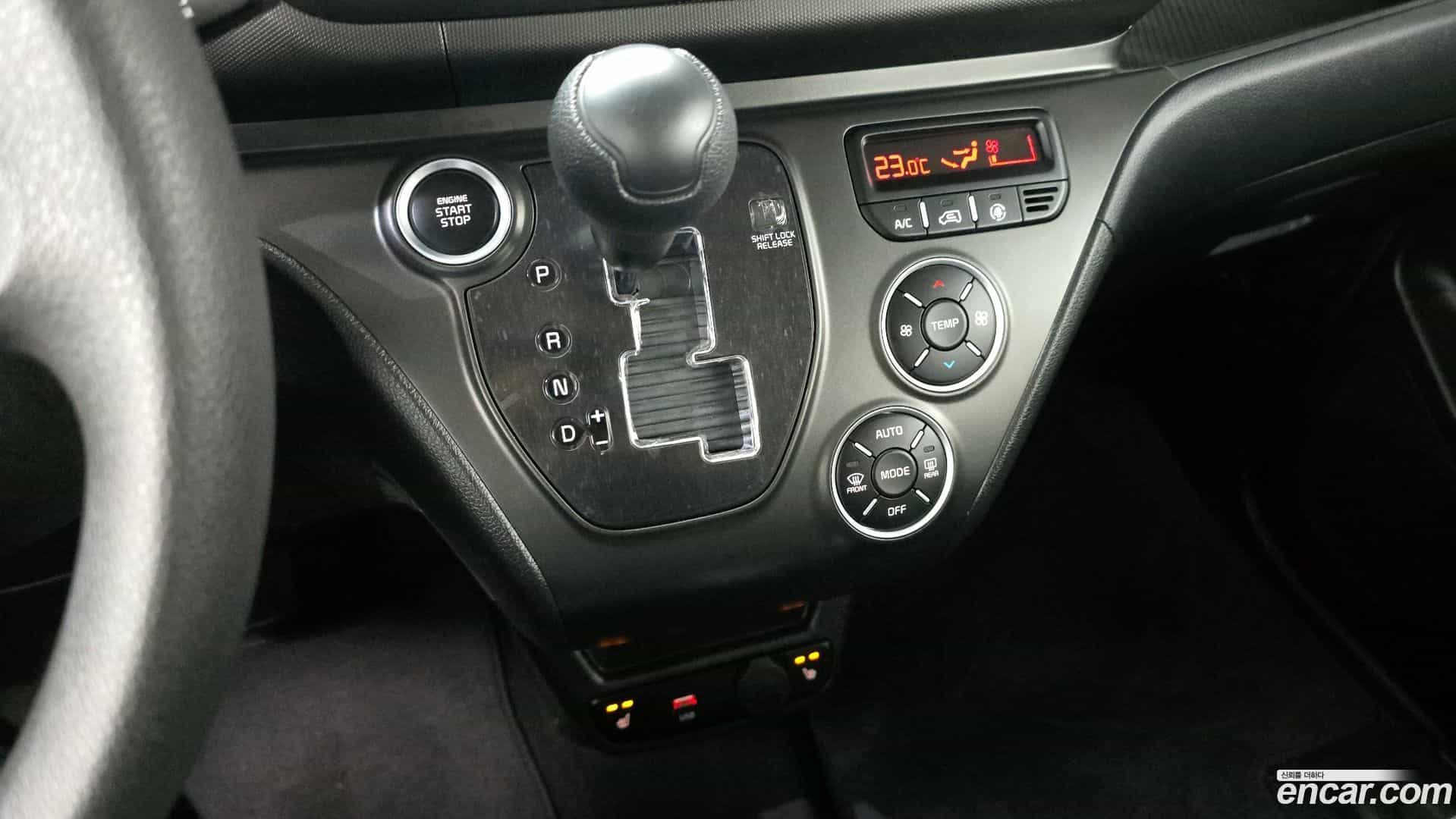 RAY Kia 2023.7-INNER-009