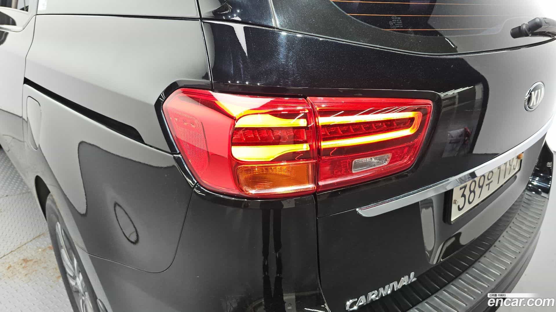 Canival Kia 2019.8-OUTER-033