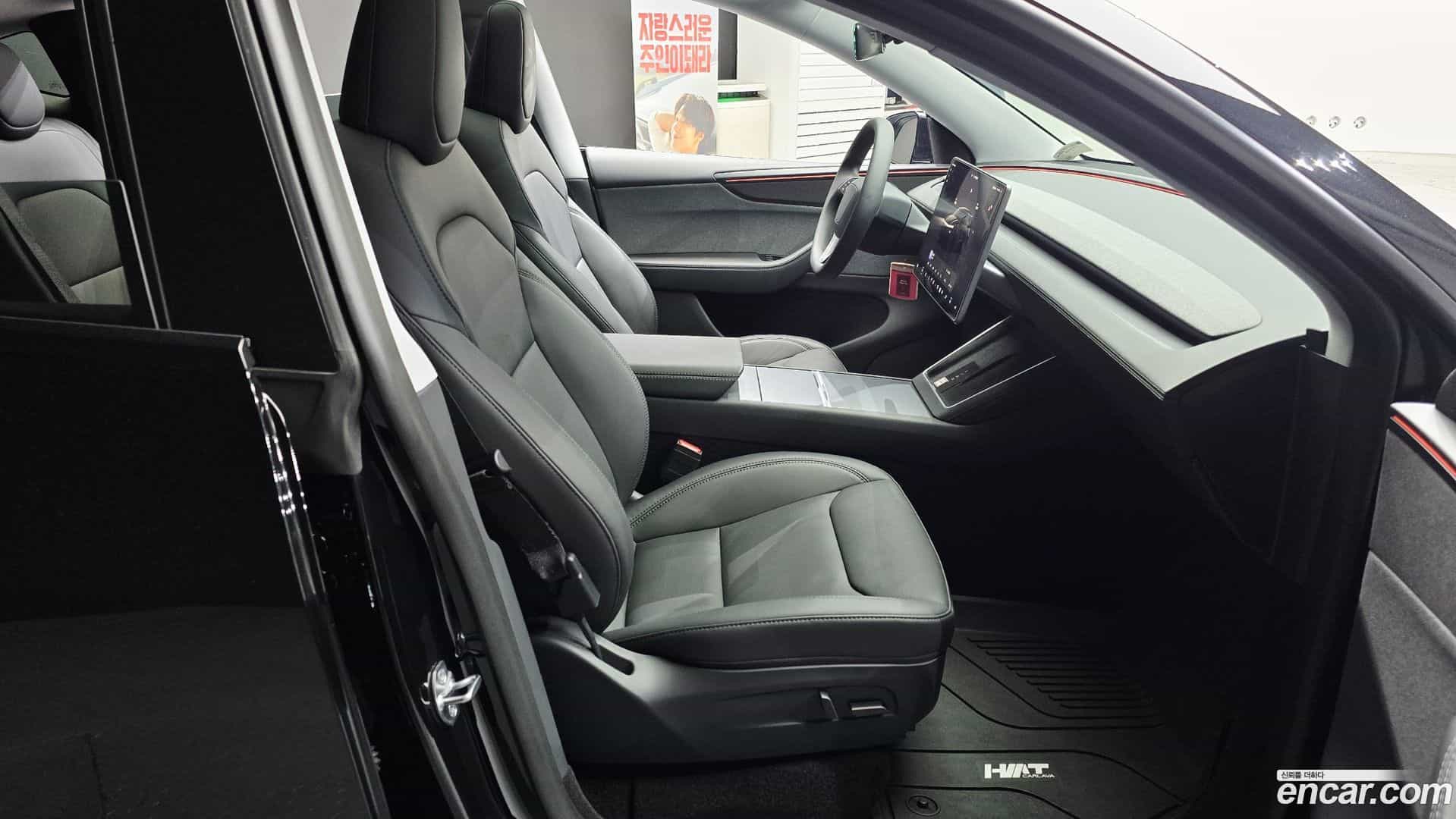 Model Y Tesla 2025.8-OPTION-016