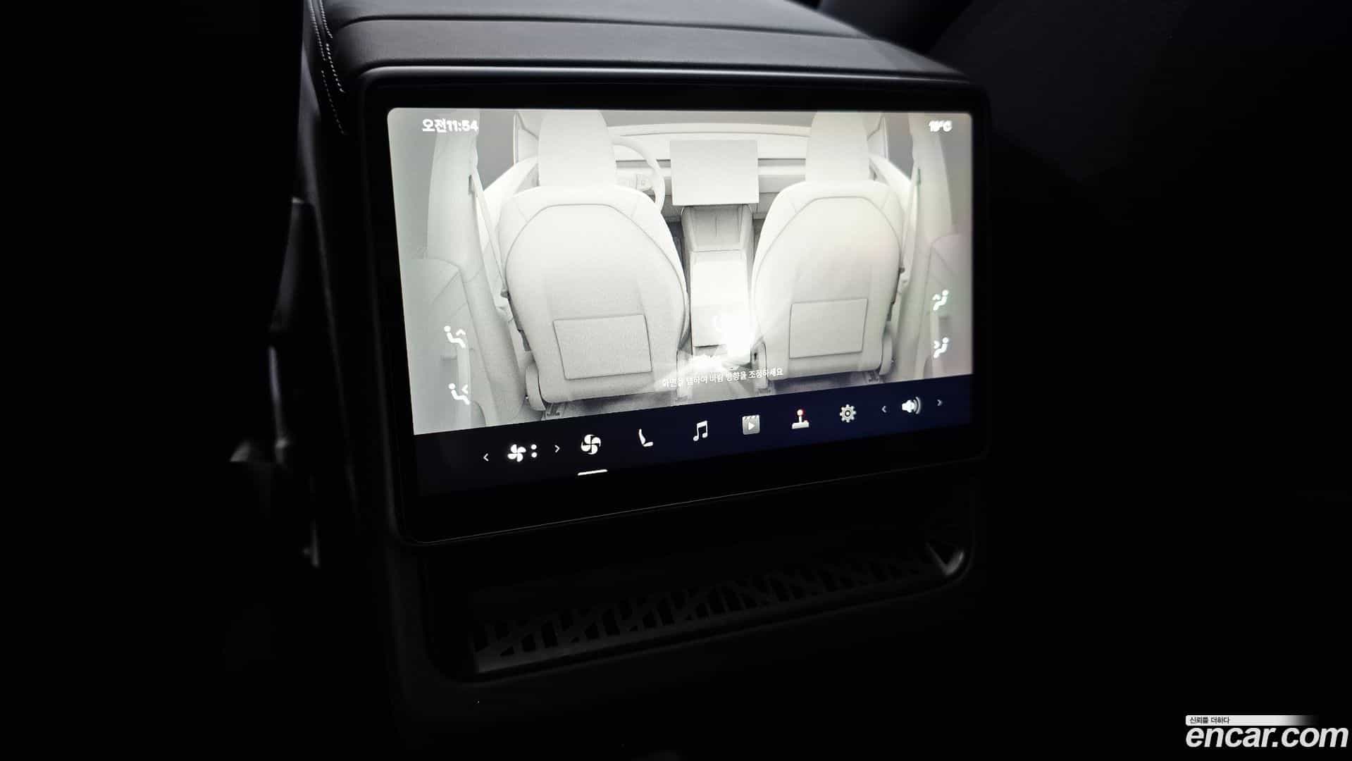 Model Y Tesla 2025.8-OPTION-045