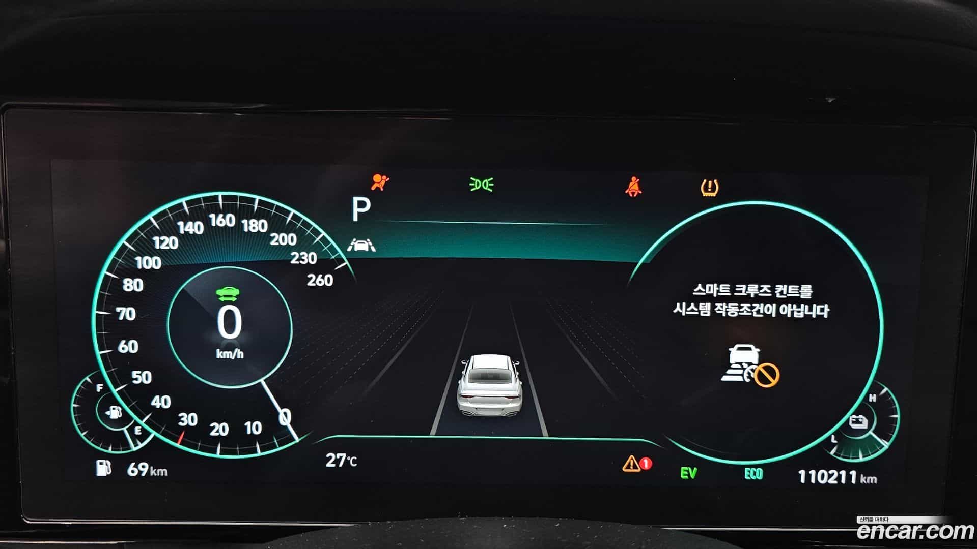 Grandeur Hyundai 2021.3-INNER-008