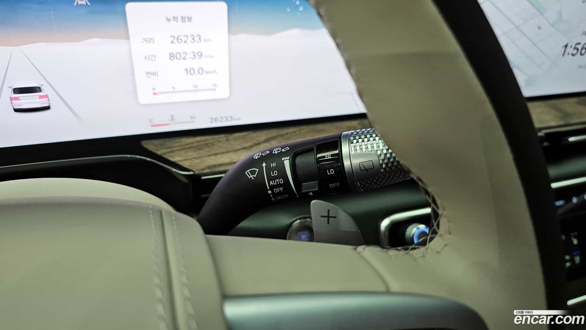 GV80 Genesis 2023.11-OPTION-021