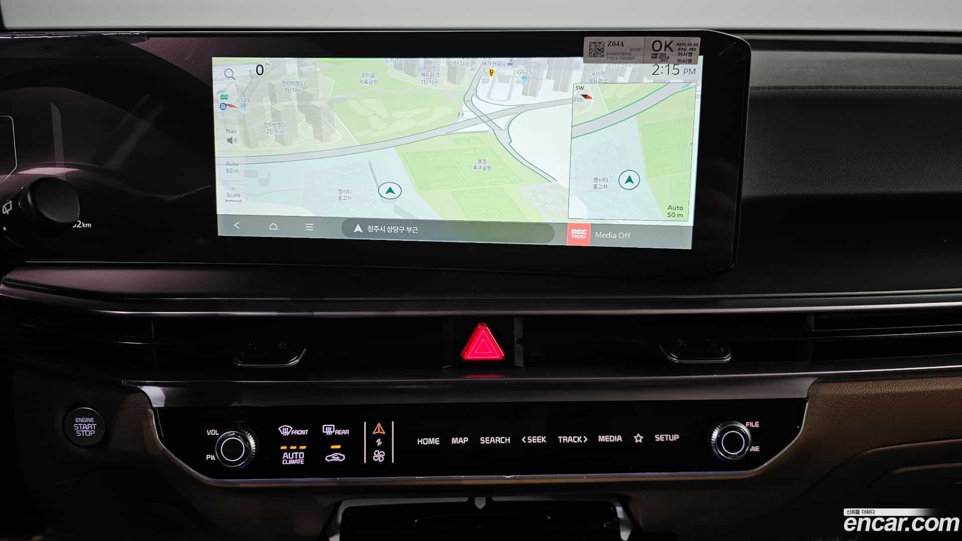 Sorento Kia 2023.9-OPTION-019
