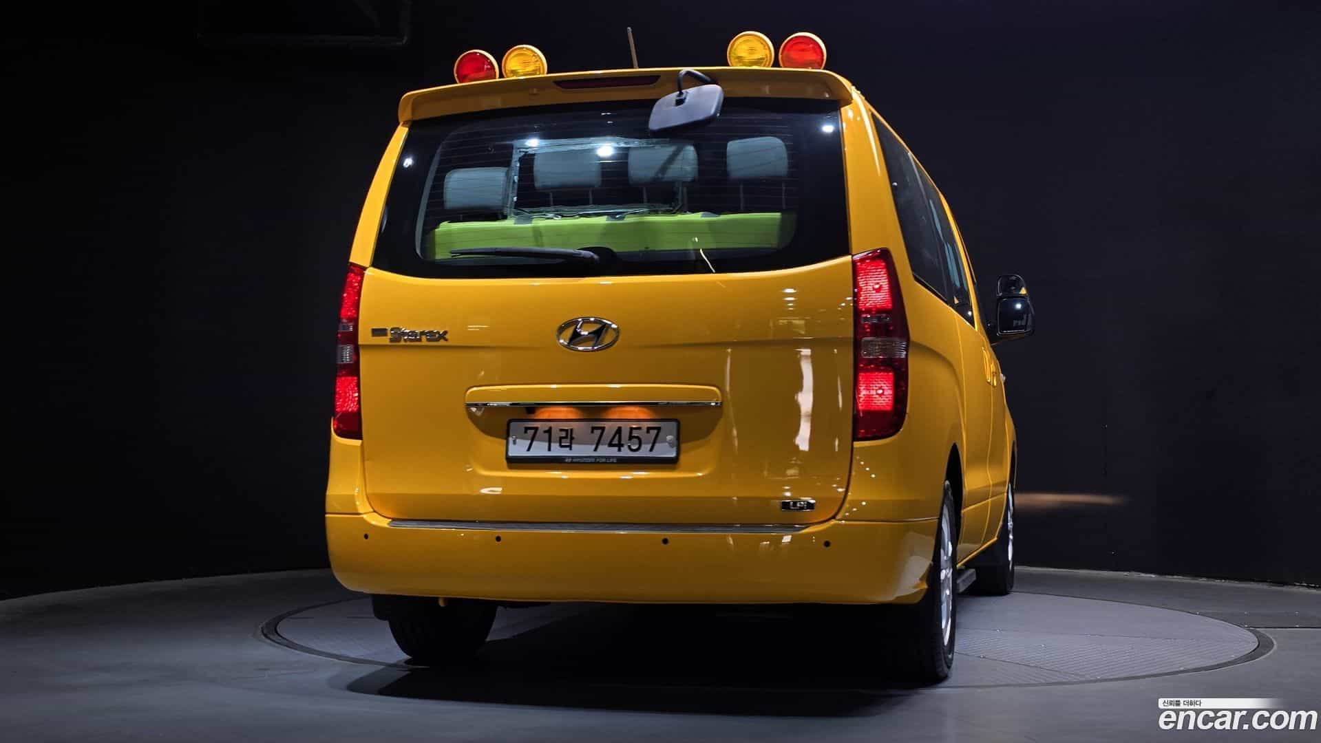 Starex Hyundai 2019.0-OUTER-004