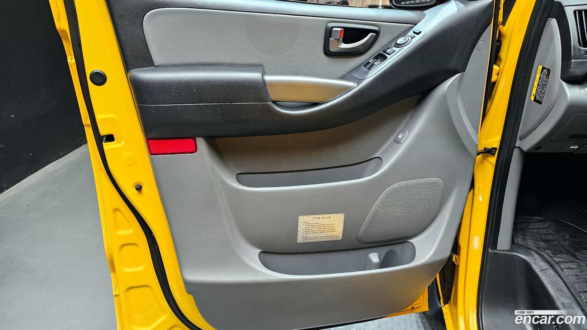Starex Hyundai 2019.0-INNER-034
