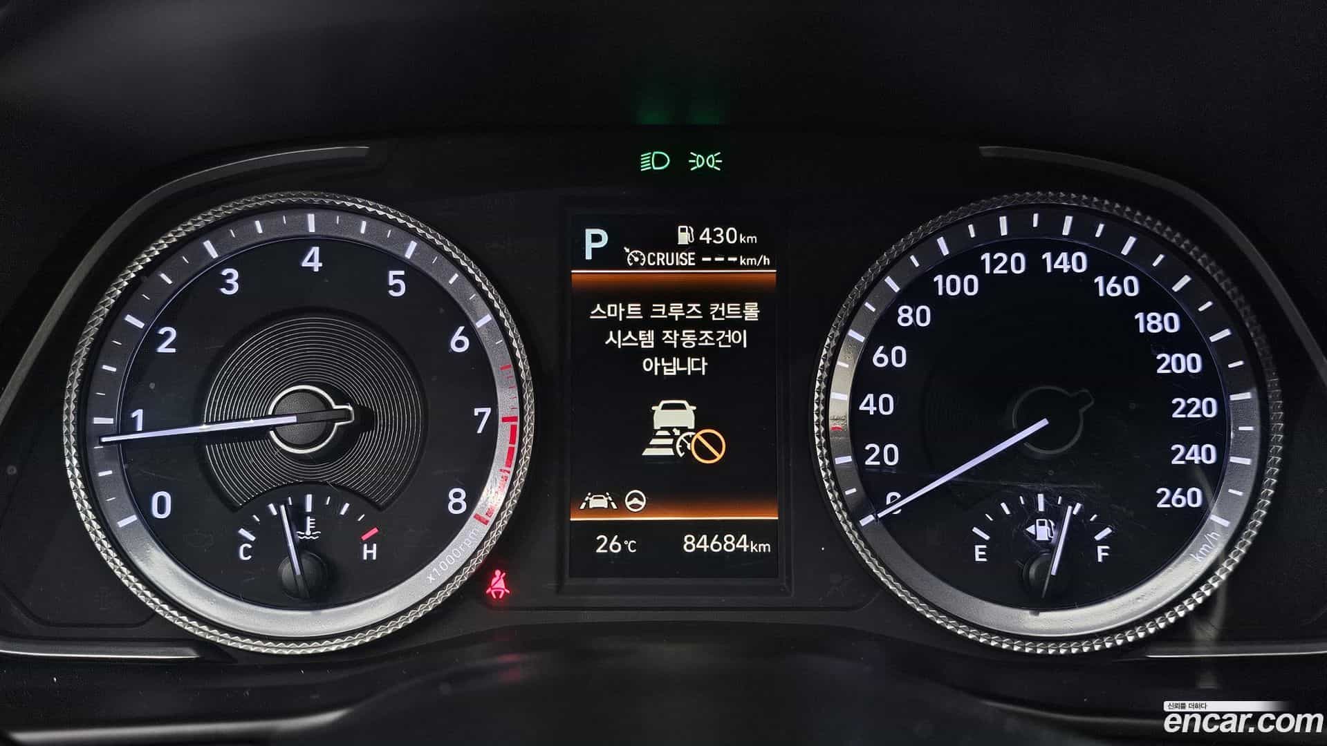 Sonata Hyundai 2022.5-INNER-008
