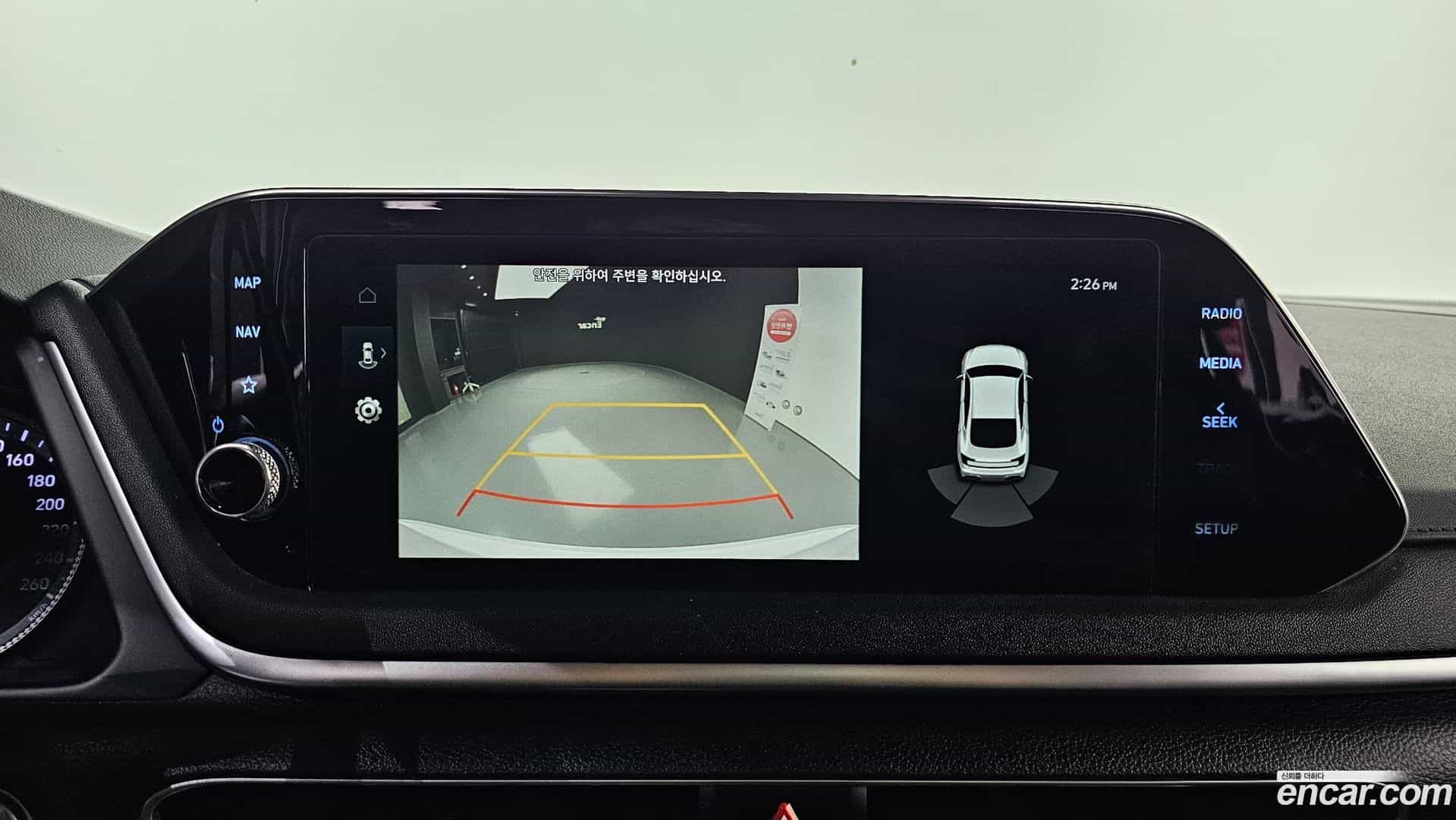 Sonata Hyundai 2022.5-OPTION-022