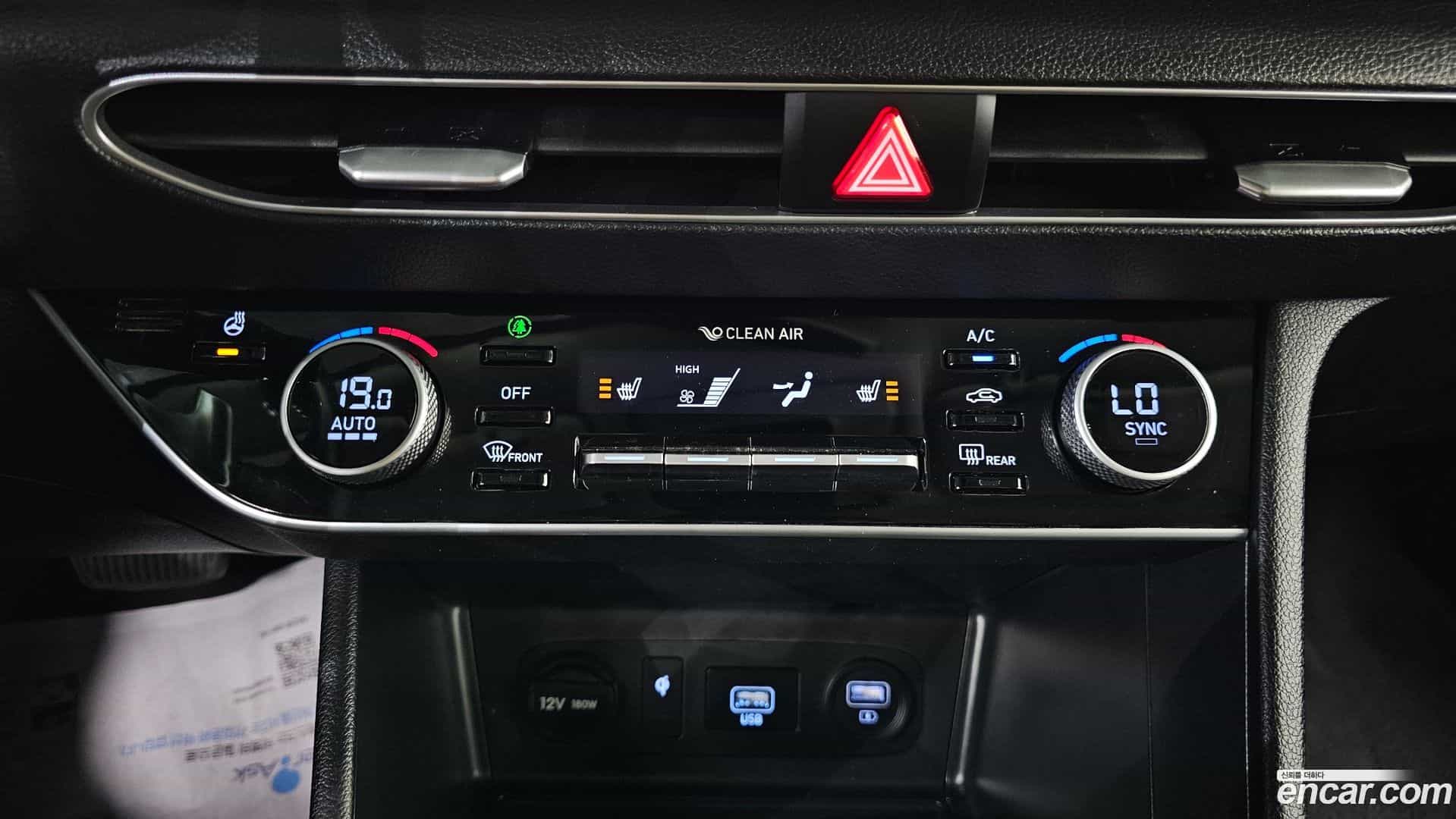 Sonata Hyundai 2022.5-OPTION-024