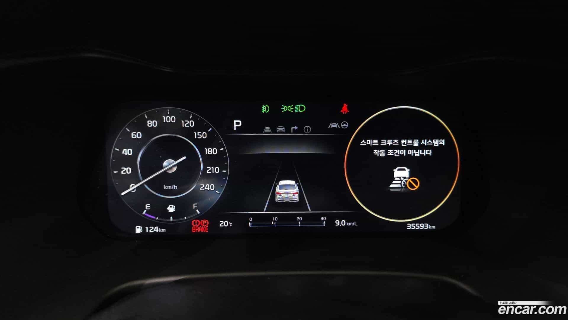K3 Kia 2024.6-INNER-008