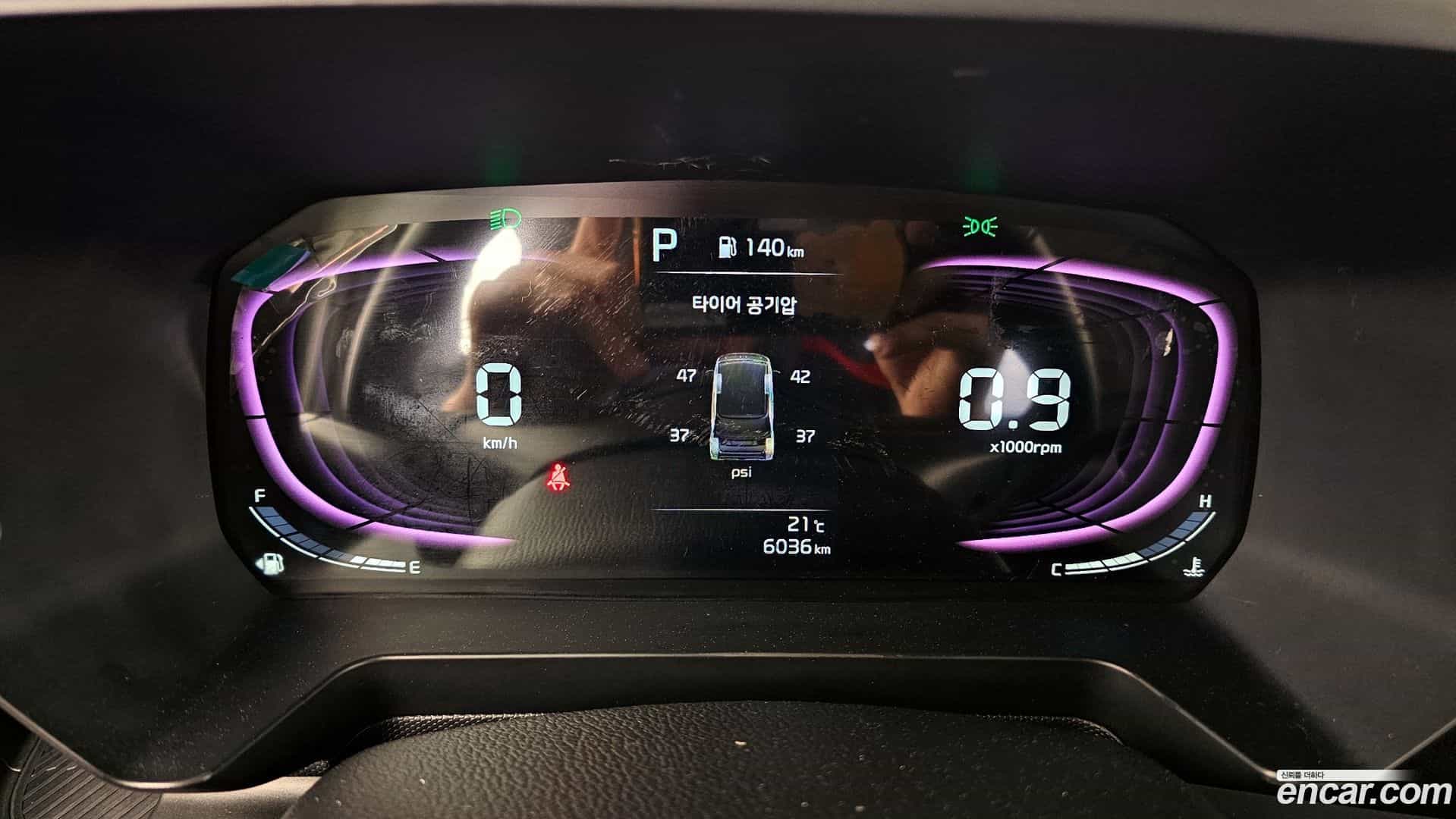 RAY Kia 2024.10-INNER-008