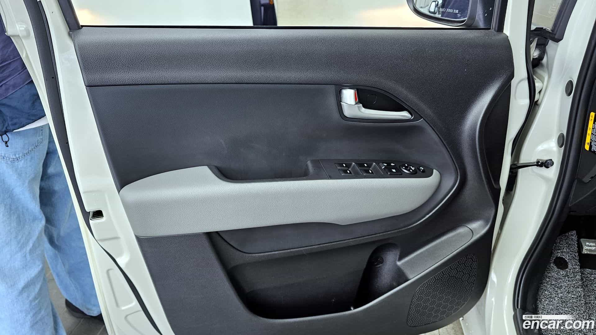 RAY Kia 2024.10-INNER-034