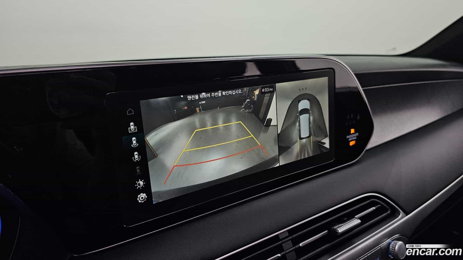 Palisade Hyundai 2020.3-OPTION-019