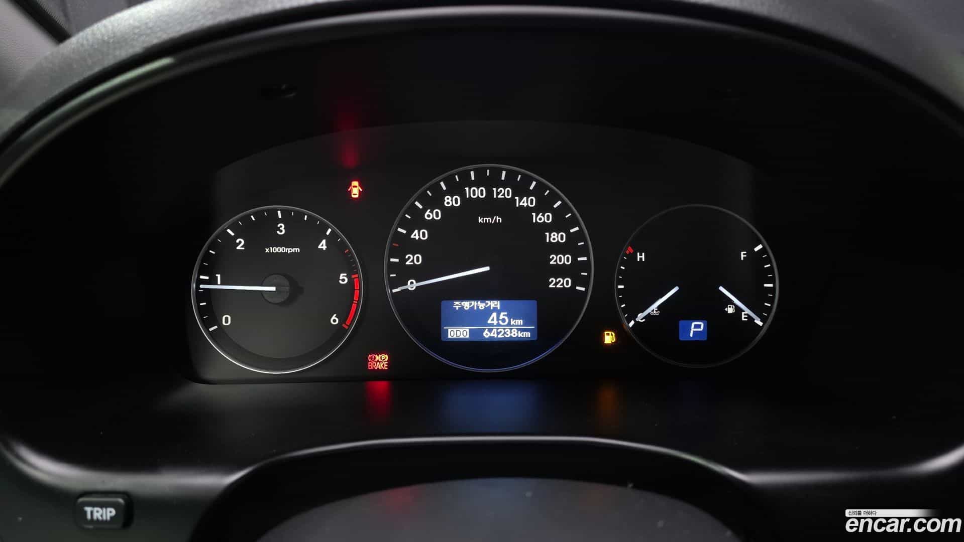 Starex Hyundai 2019.6-INNER-008
