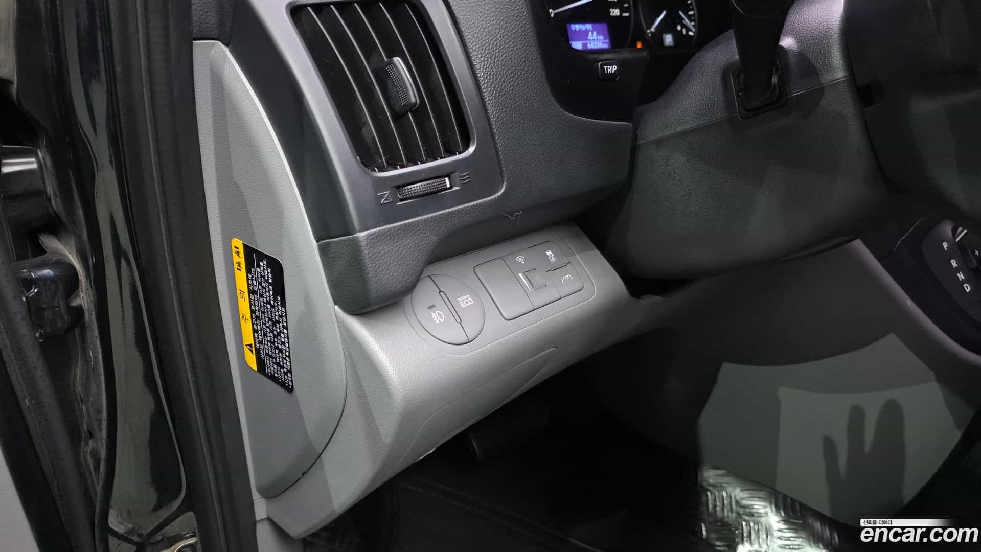 Starex Hyundai 2019.6-OPTION-022
